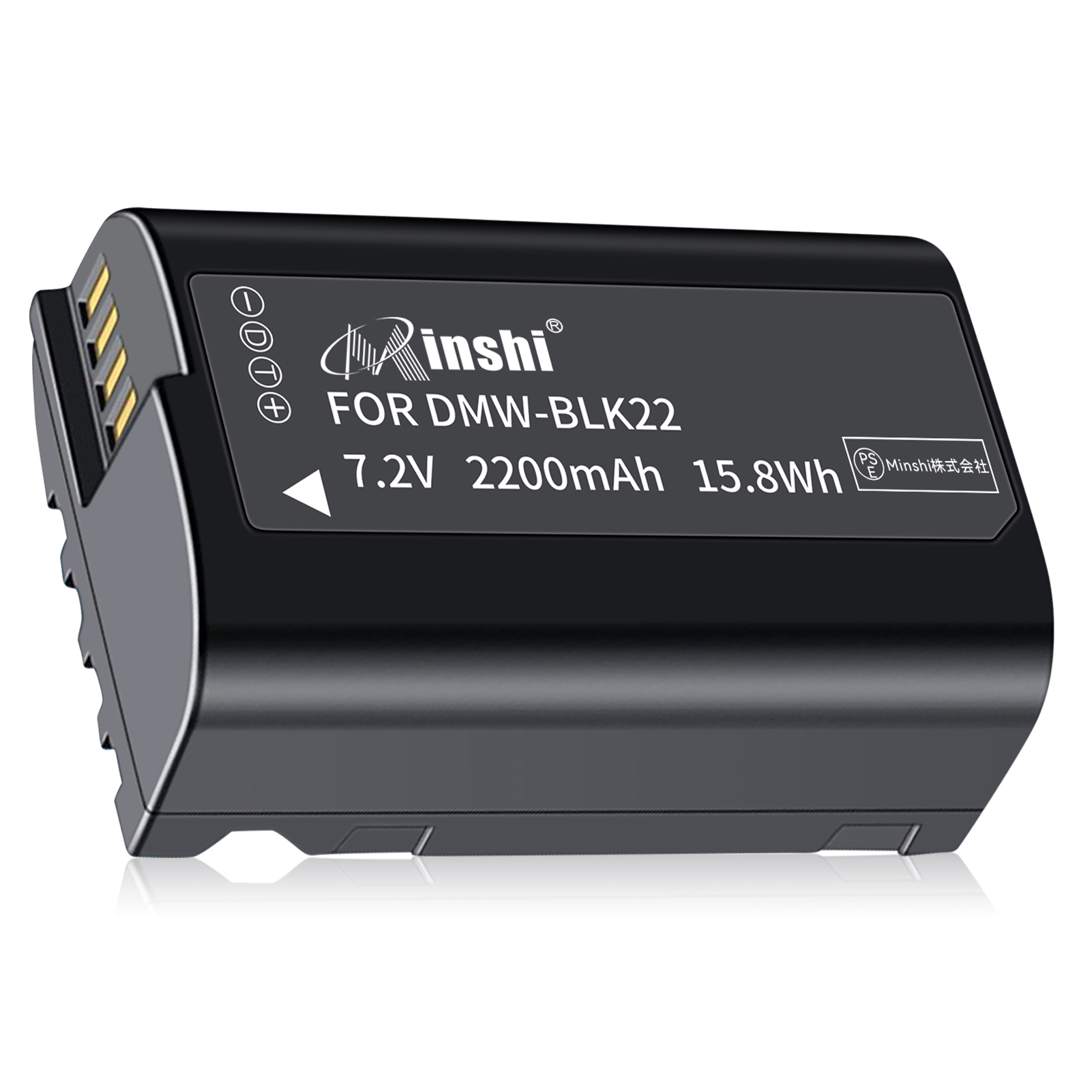 【1年保証】minshi GH5M2 【2200mAh 7.2V】 PSE認定済 高品質  DMW-BLK22互換バッテリー