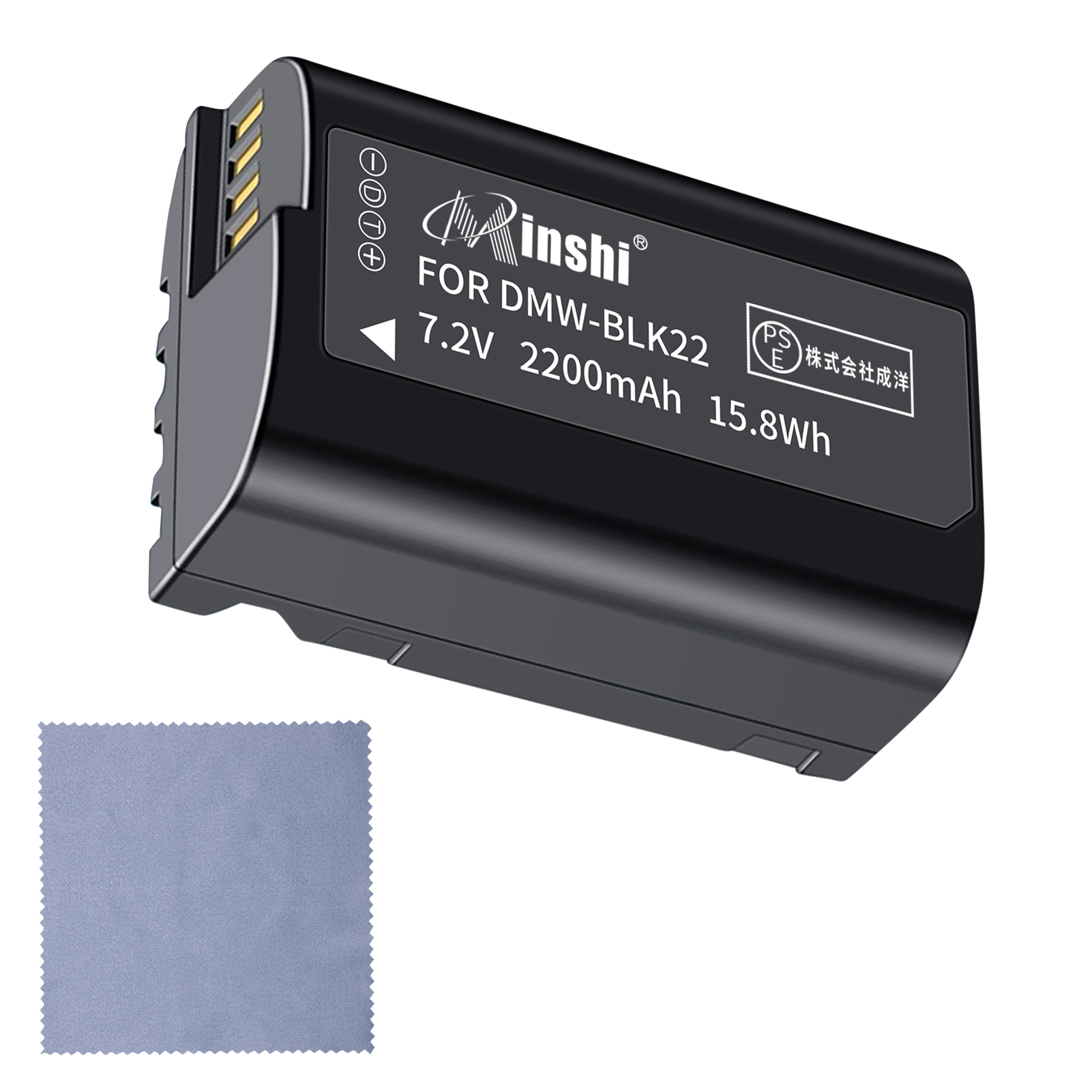 【クロス付き】minshi LUMIX DC-S5 S5K 【2200mAh 7.2V】PSE認定済 高品質 DMW-BLK22互換バッテリーPHB