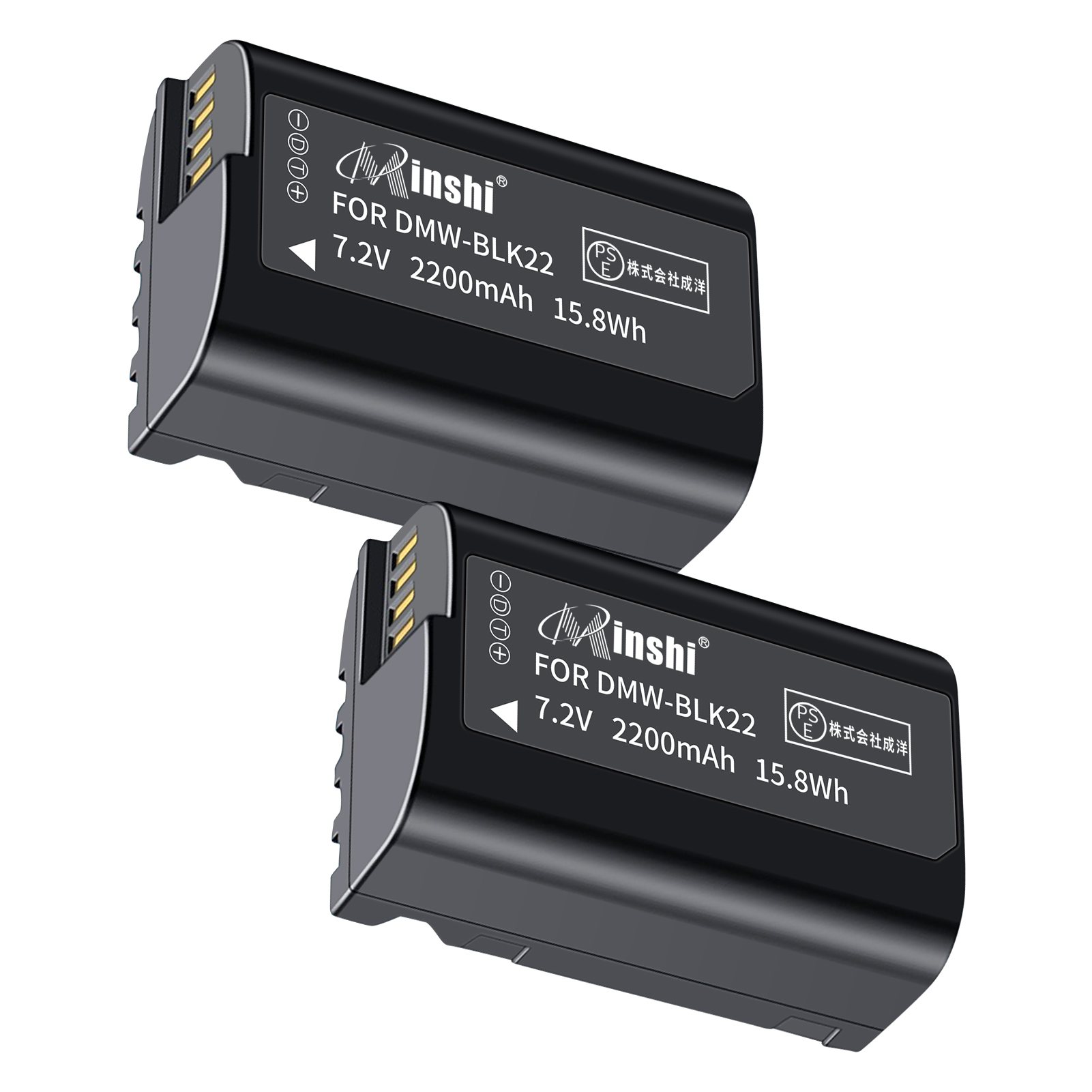 【２個セット】minshi BLK22GK 【2200mAh 7.2V】PSE認定済 高品質 DMW-BLK22互換バッテリーPHB