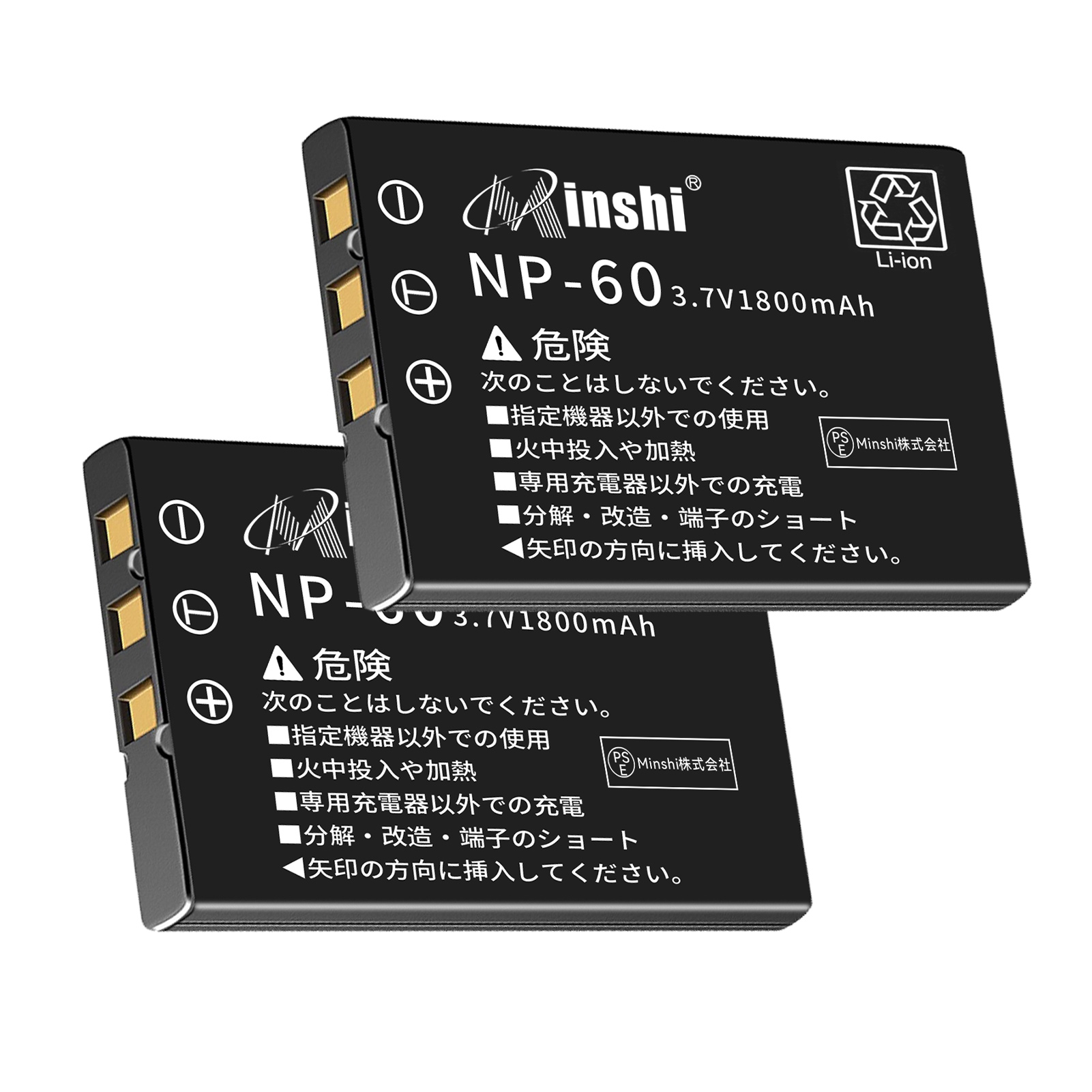 ڣĥåȡ minshi ٻΥեCAMILEO P30  LP-E12 б ߴХåƥ꡼ 1500mAh  ʼѥХåƥ꡼