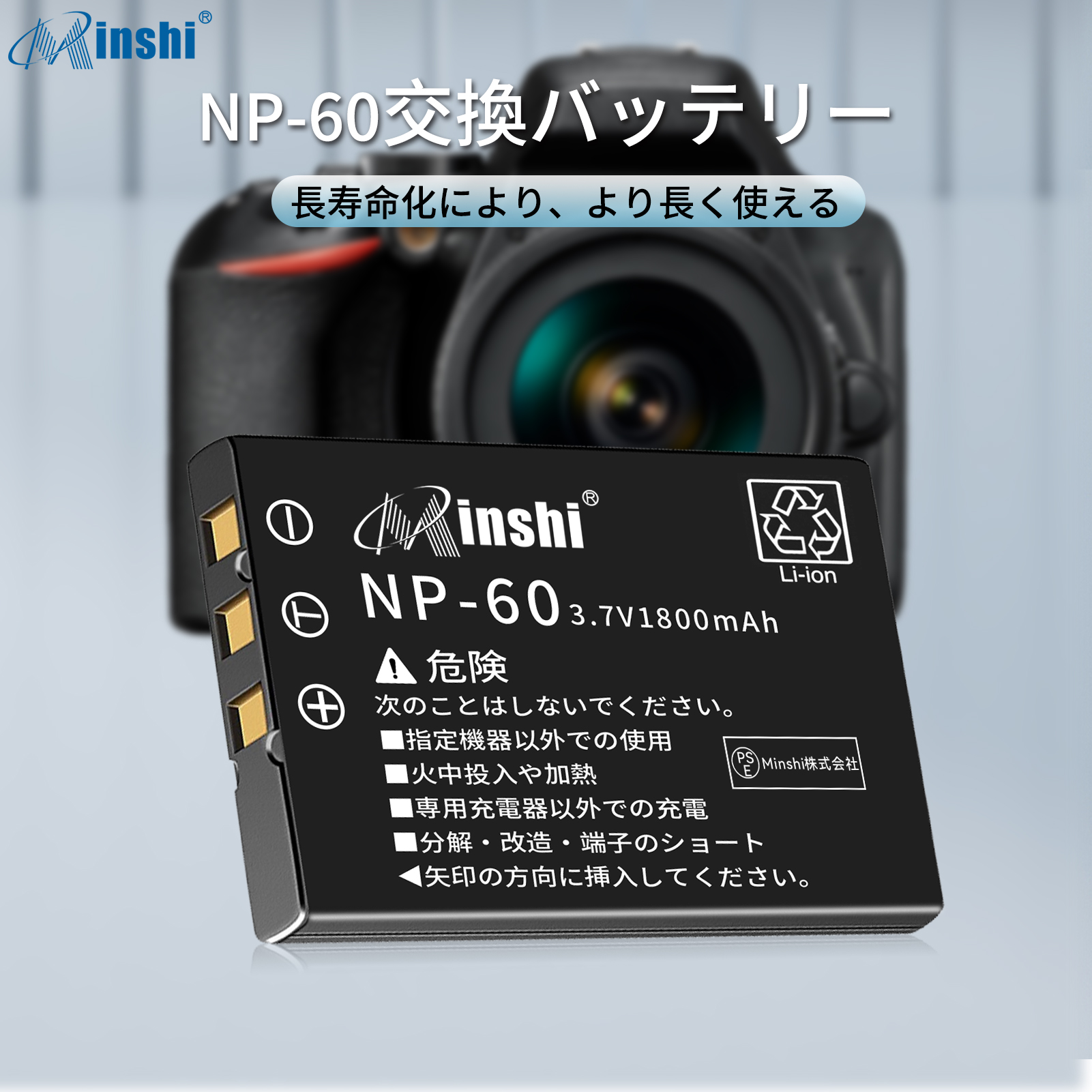 良品 富士フィルム FinePix F100fd コンデジ 純正バッテリー2個付 良品