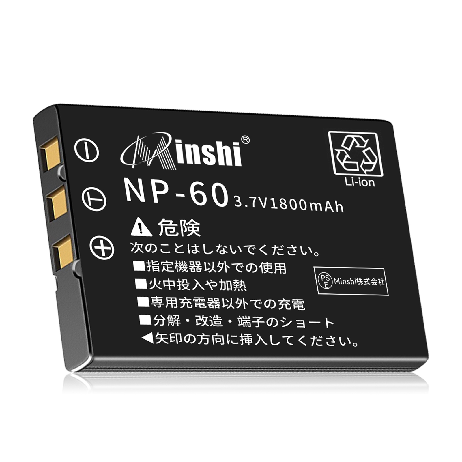 1ǯݾڡ minshi ٻΥեCAMILEO P10   б ߴХåƥ꡼ 1500mAh  ʼ NP-60 ѥХåƥ꡼