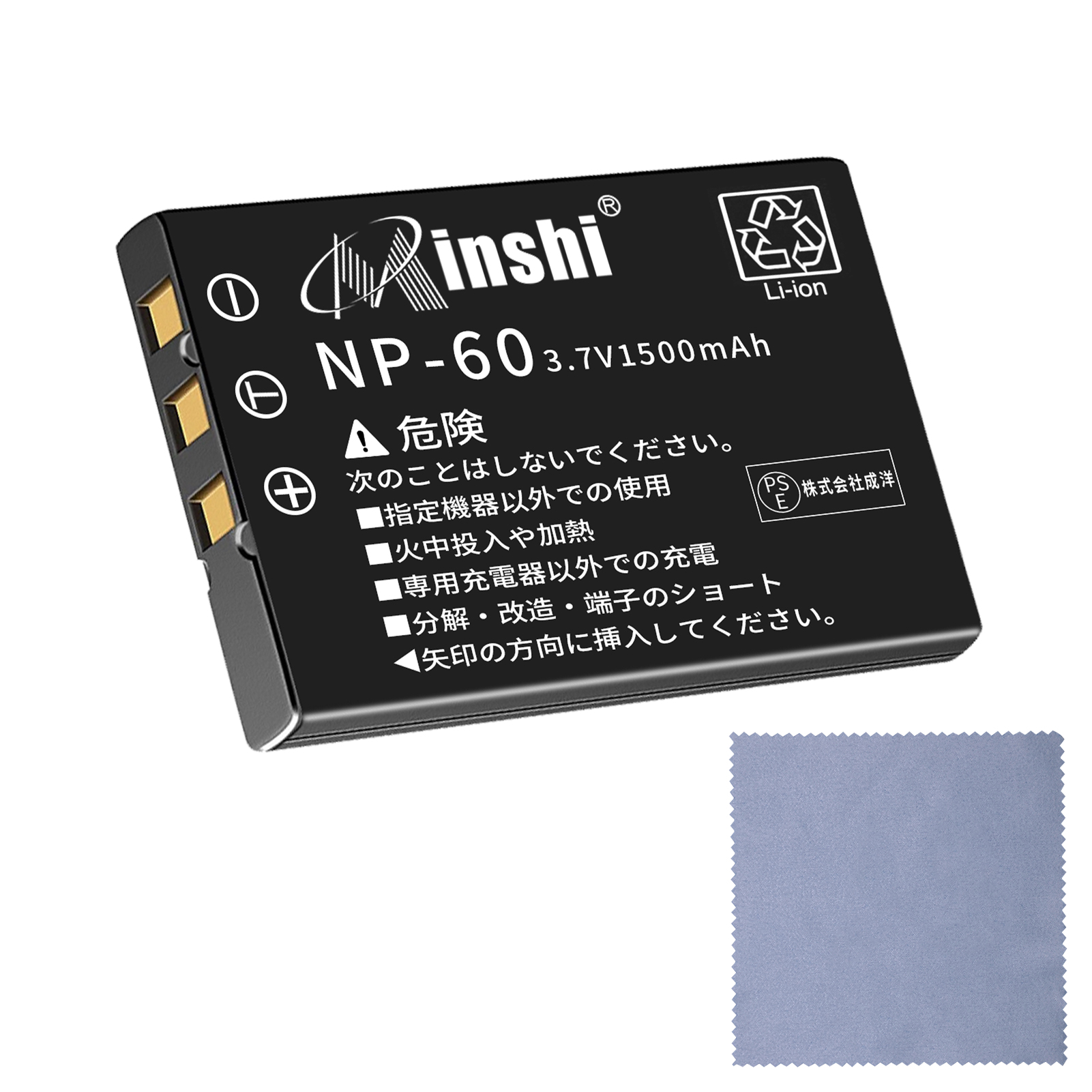 【清潔布ー付】minshi 富士フイルムFinePix F401 対応 互換バッテリー 1500mAh PSE認定済 高品質 NP-60 交換用バッテリー｜minshi