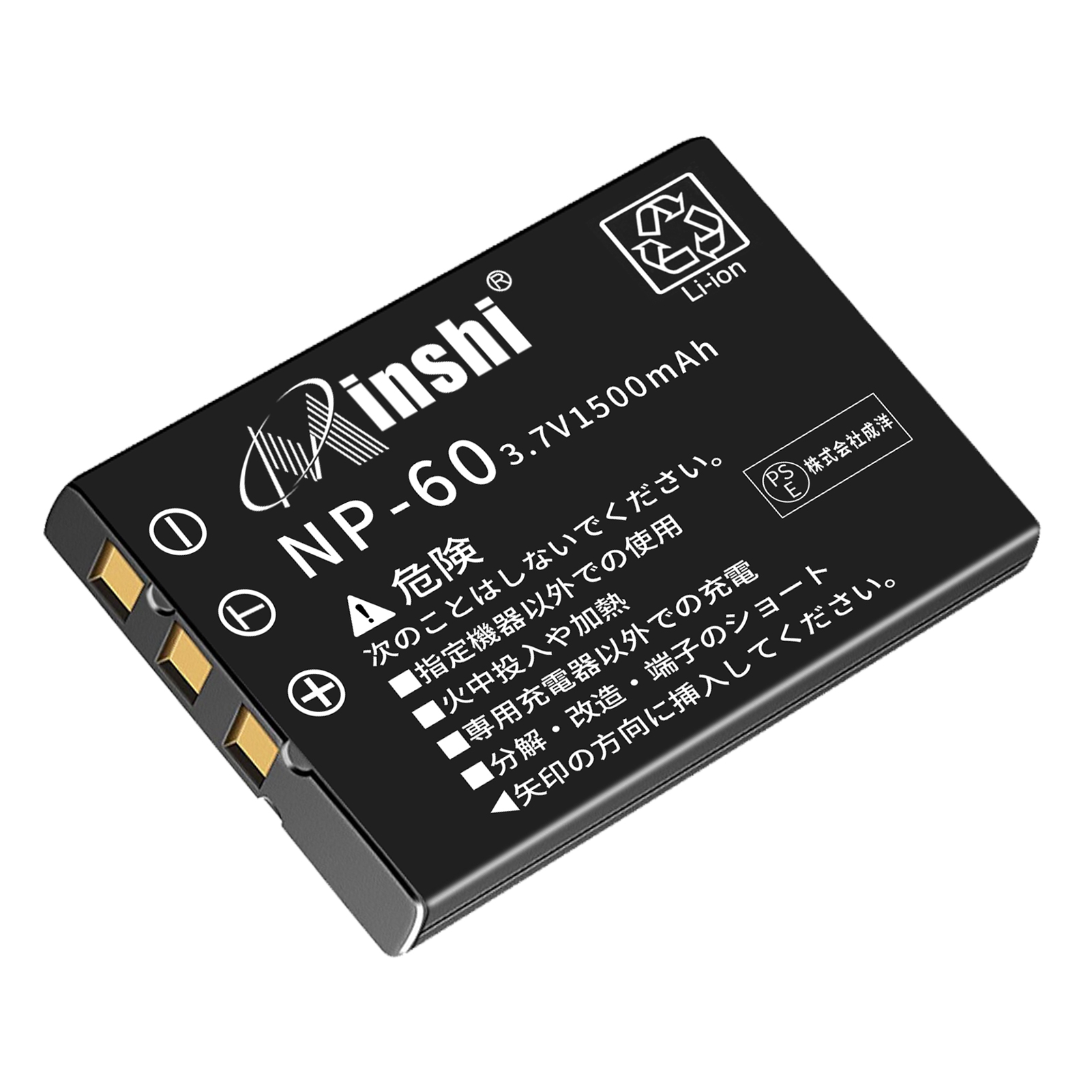 【1年保証】minshi 富士フイルムFinePix 601   対応 互換バッテリー 1500mAh  高品質 NP-60 交換用バッテリー｜minshi