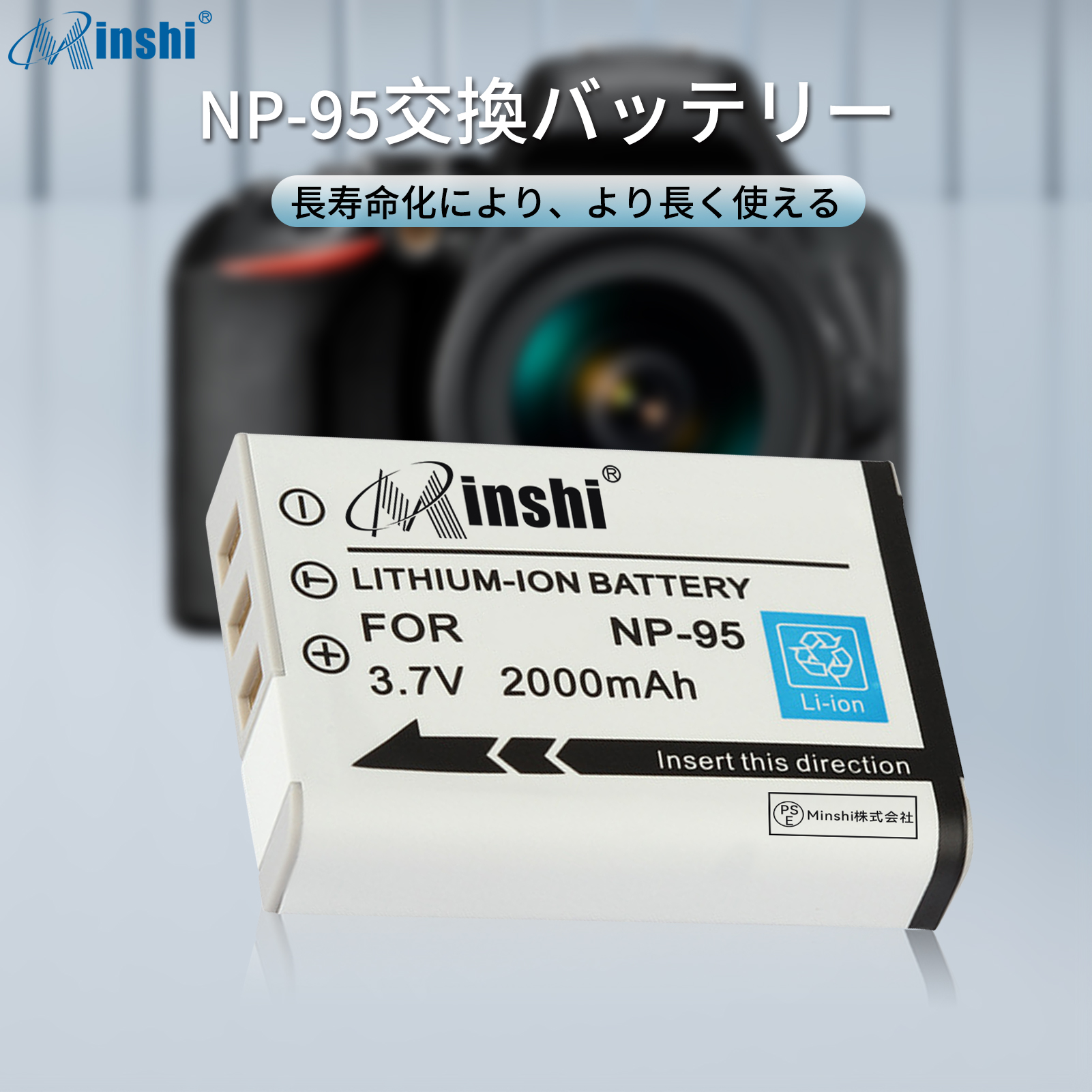 リチウムイオン電池（FUJIFILM／家電）の商品一覧 通販 - Yahoo