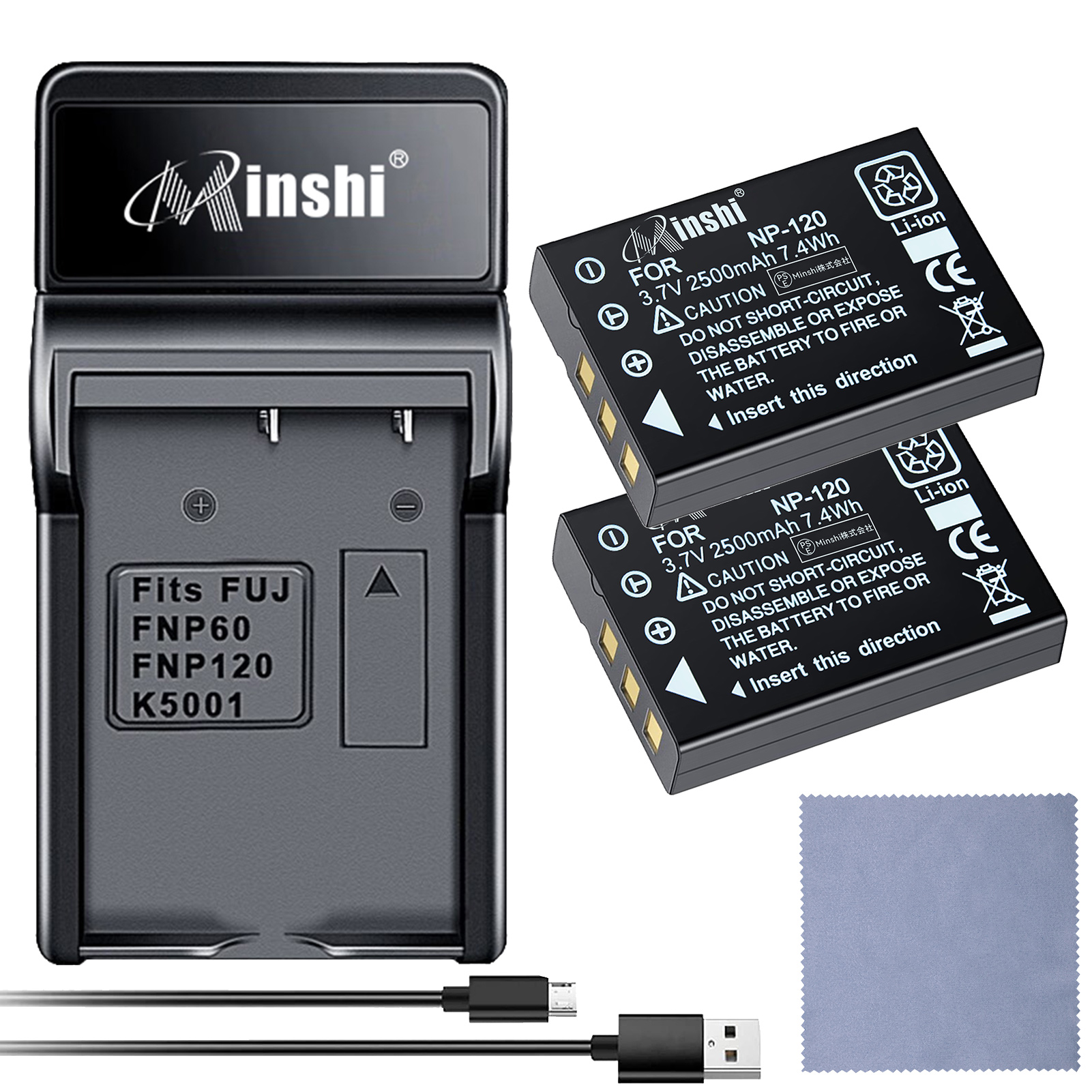 【セット】minshi FUJIFILM Caplio G4 wide DB-43 【2500mAh 3.7V】PSE認定済 高品質交換用バッテリー【2個】