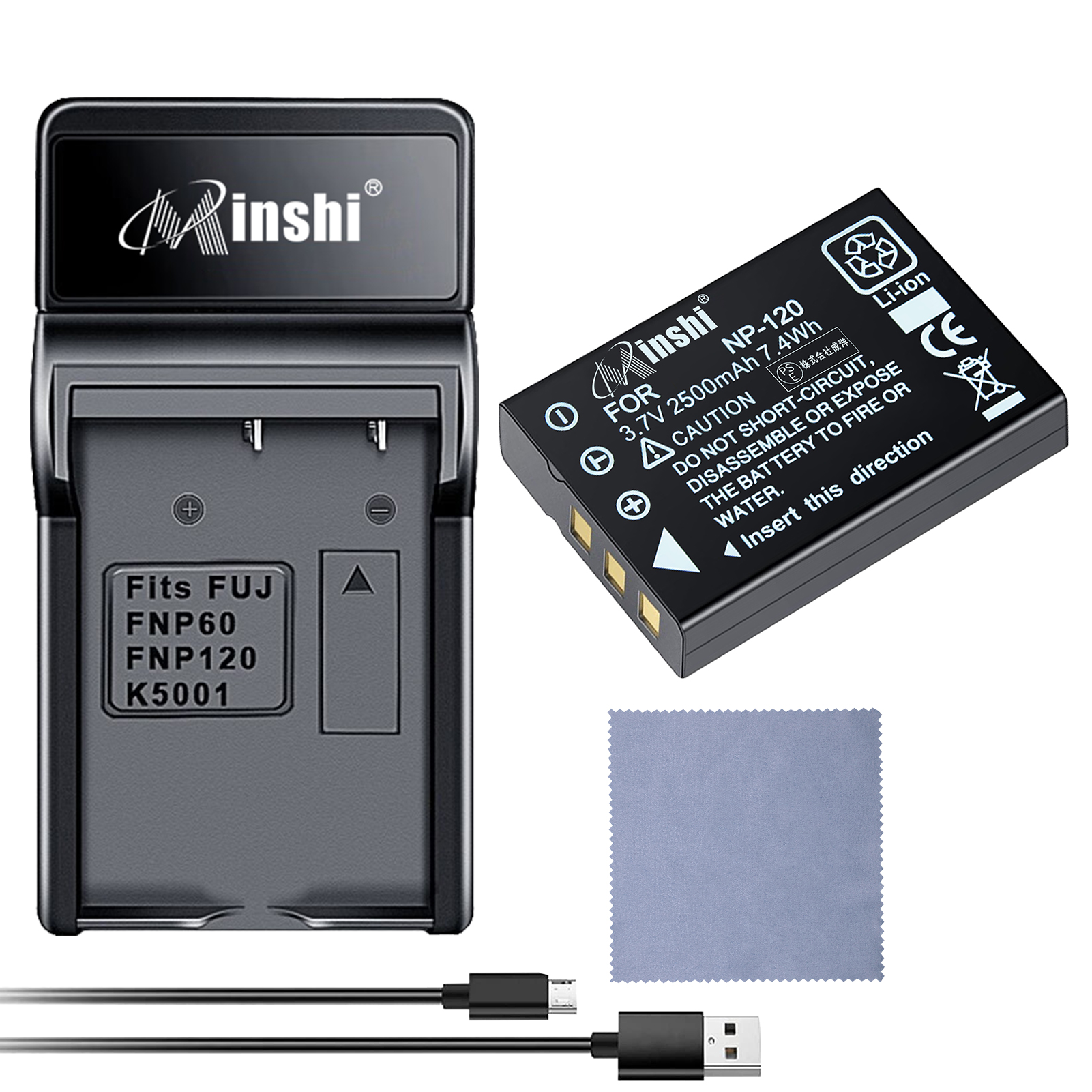 【セット】minshi FUJIFILM Caplio G3 NP-120 【2500mAh 3.7V】PSE認定済 高品質交換用バッテリー