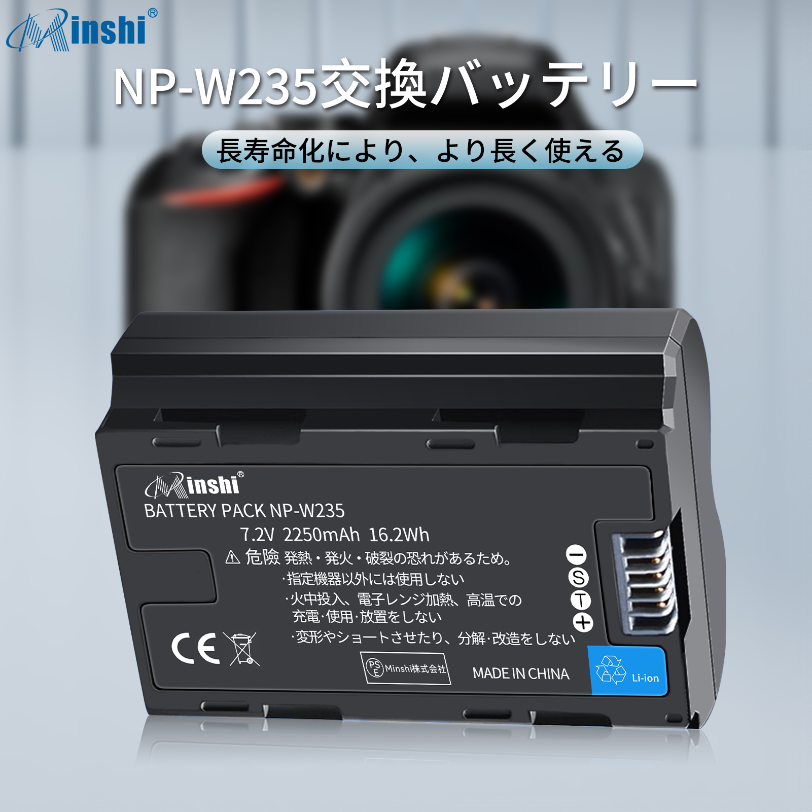 FUJIFILM GFX50Sii ボディ　純正バッテリー2個付き 富士フイルム Xシステム 【クロス付き】minshi FUJIFILM GFX50S