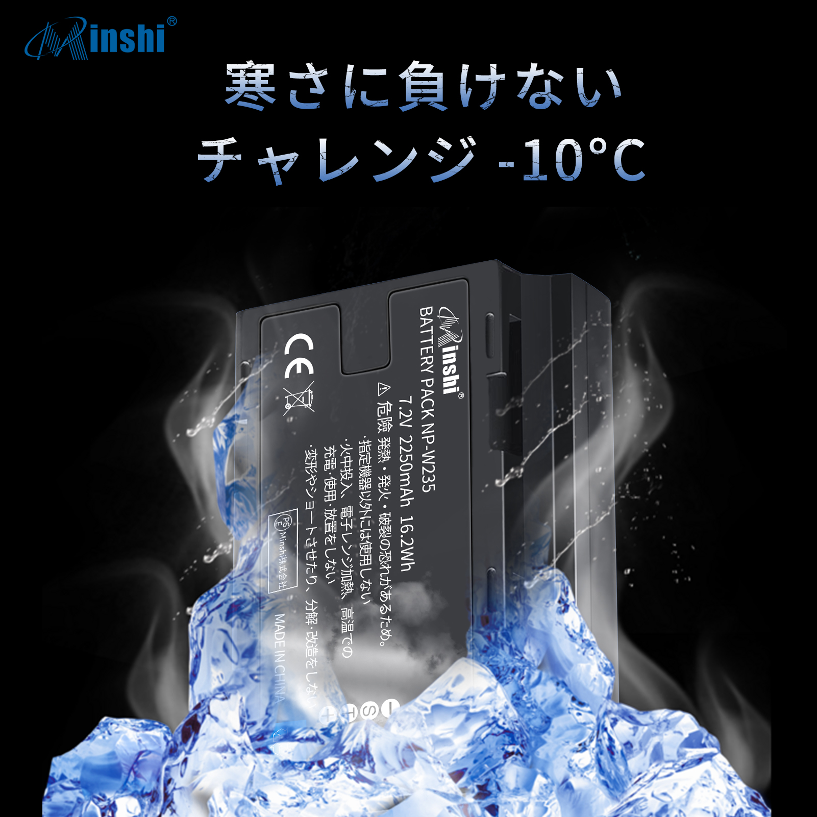 Fujifilm GFX50SII 本体＋付属品＋予備バッテリーNP-W235 富士フイルム Xシステム 【4個セット】minshi FUJIFILM GFX50S