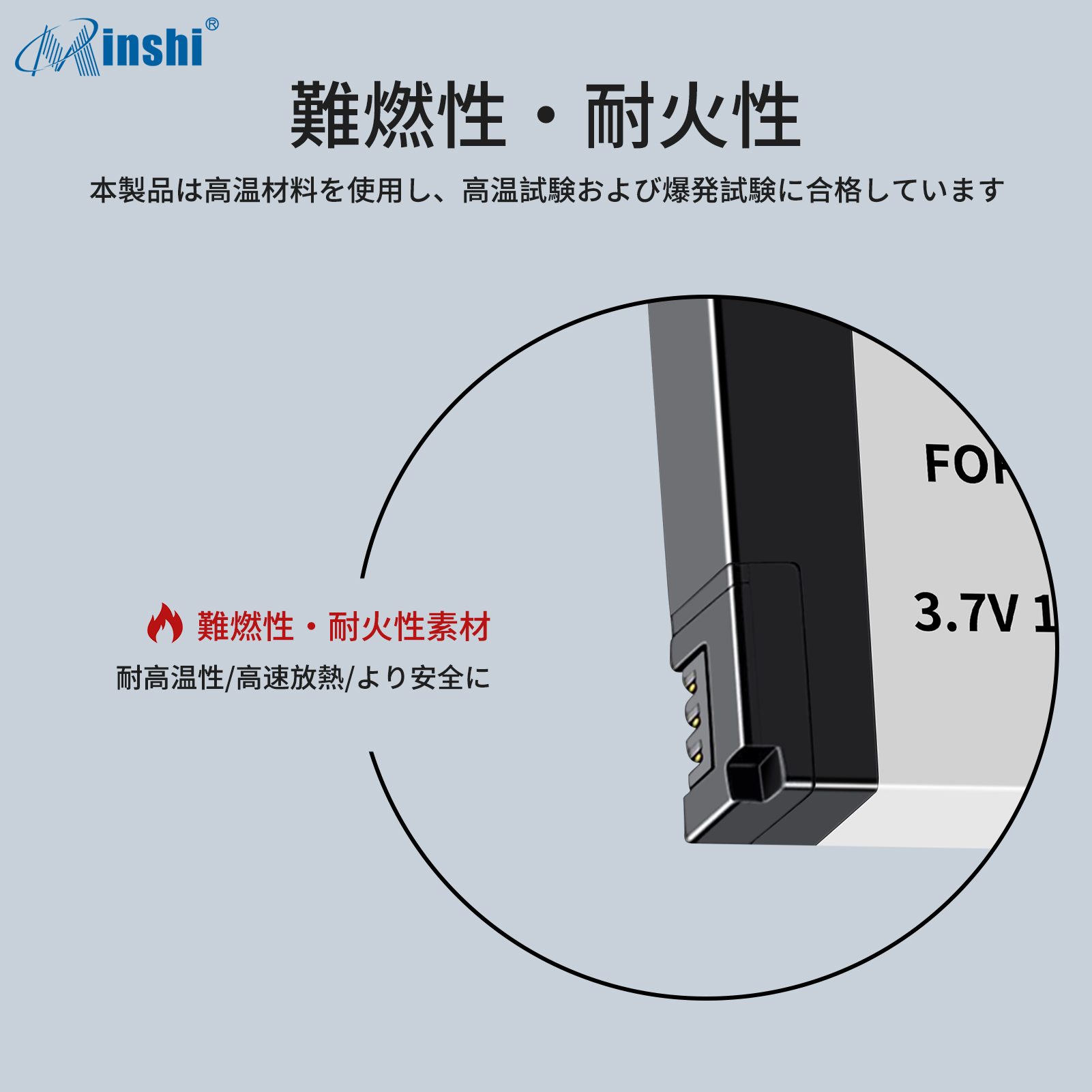【1年保証】minshi AHDBT-002【1100mAh 3.7V】PSE認定済 高品質 AHDBT-001交換用バッテリー｜minshi｜05