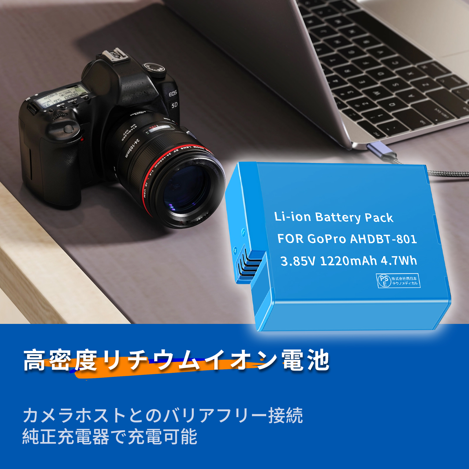 gopro8 バッテリー(家電)の商品一覧 通販 - Yahoo!ショッピング gopro8 バッテリー(家電)の商品一覧 通販 - Yahoo!ショッピング