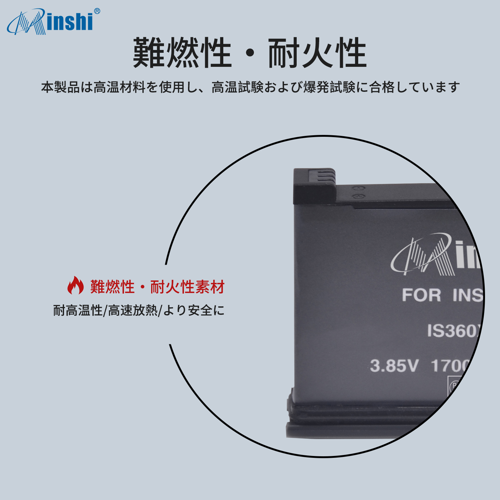 送料無料】Insta Insta360 ONE X2 リチャージャブルバッテリー