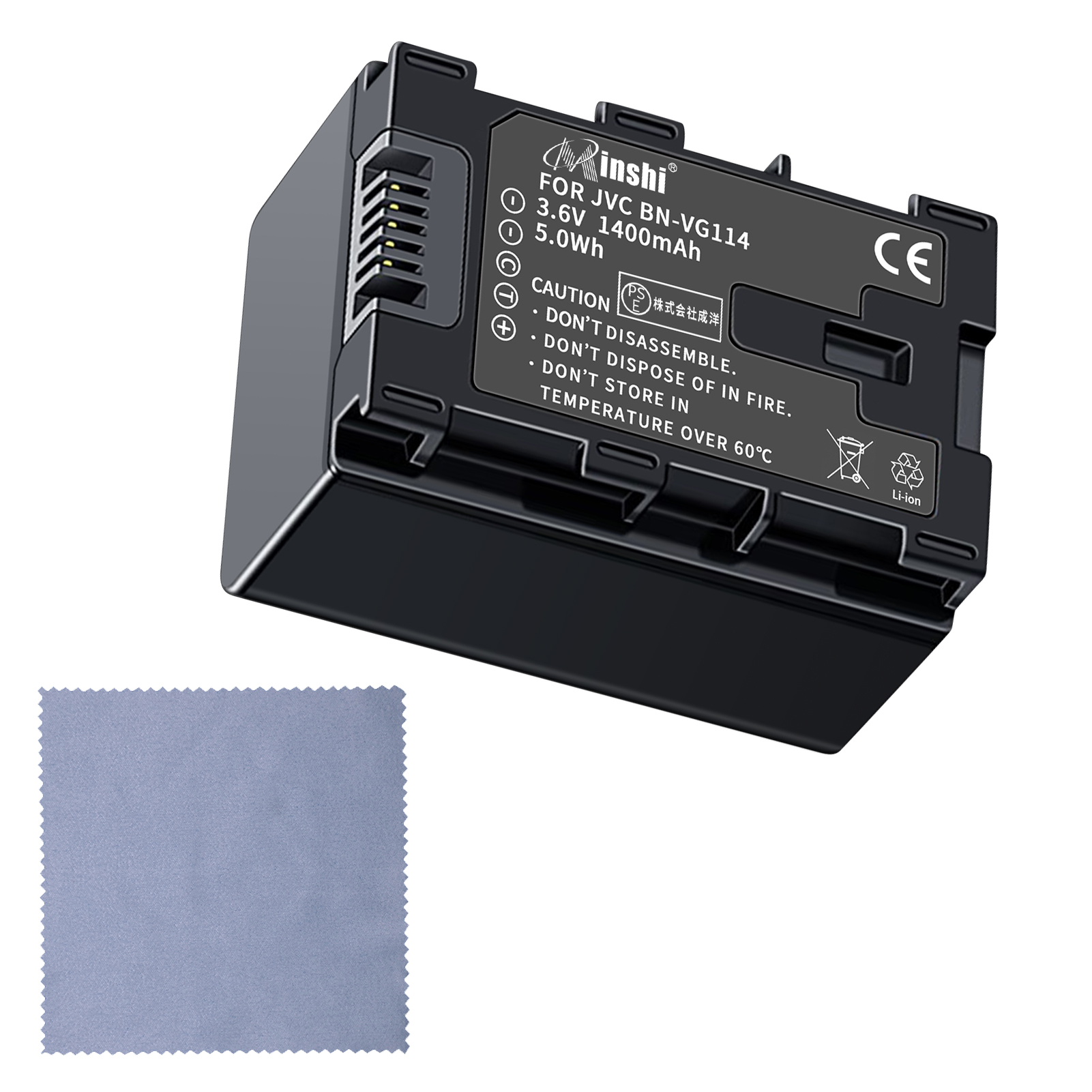 【清潔布ー付】minshi VICTOR GZ-E265 対応 互換バッテリー 1400mAh PSE認定済 高品質BN-VG114交換用バッテリー