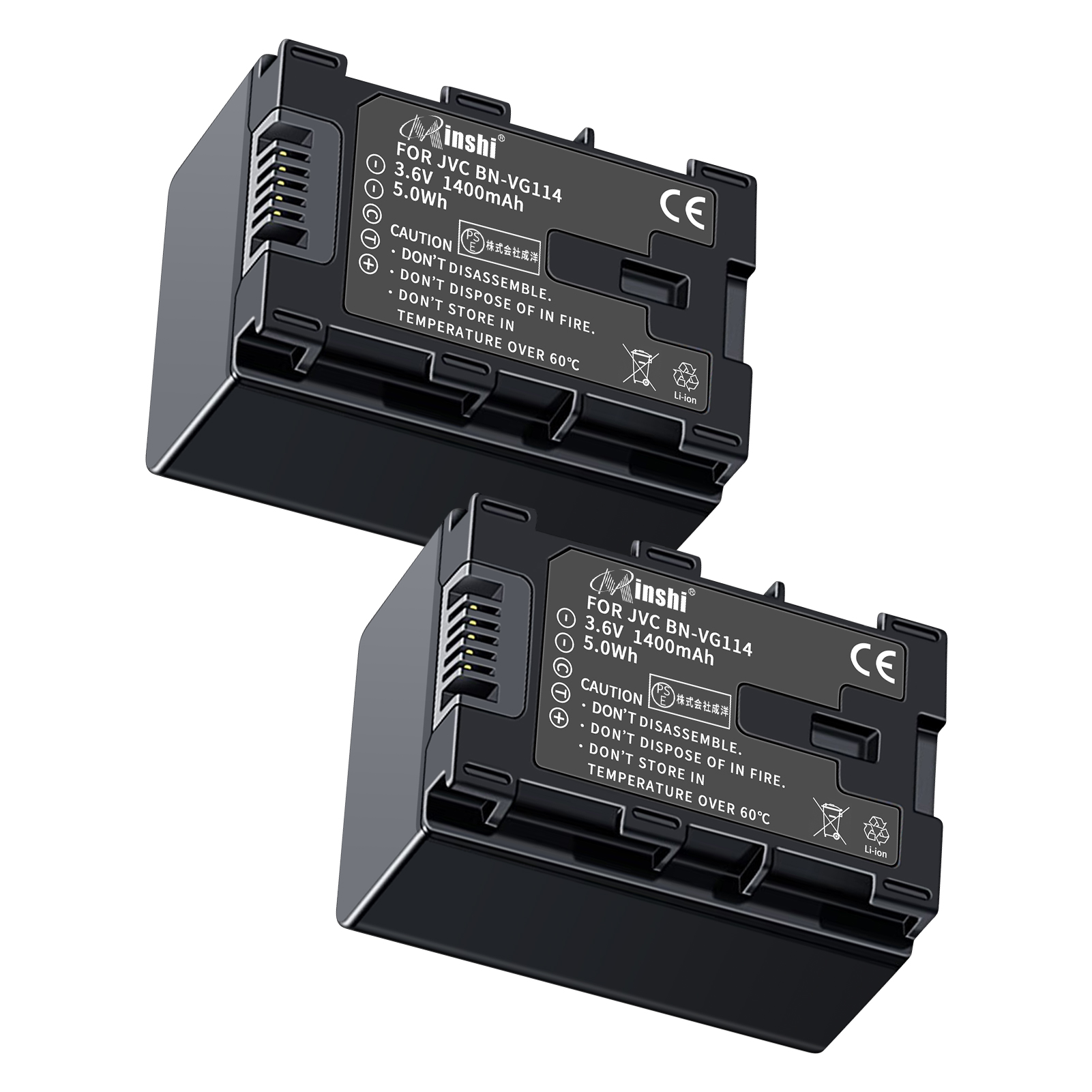 【２個セット】 minshi VICTOR GZ-HM670 BN-VG121 対応 互換バッテリー 1400mAh 高品質交換用バッテリー