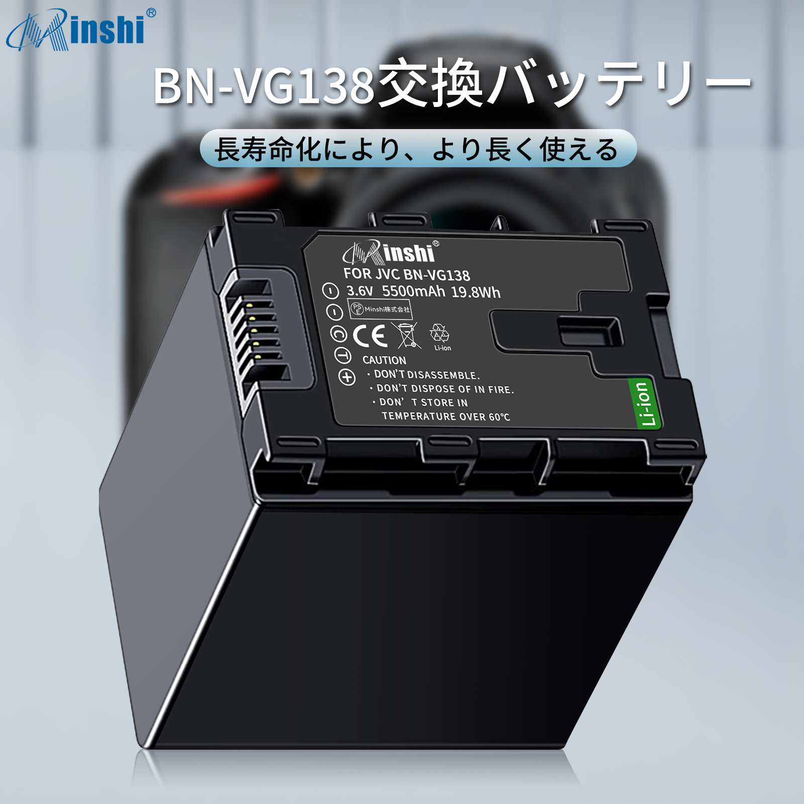 送料無料】JVC GZ-E780 リチャージャブルバッテリー リチウムイオンバッテリー 5500mAh 3.6V PSE認定済 デジタルカメラ  デジカメ 充電池 : ycgmjvcg1384450ay-yhwkt : minshi - 通販 - Yahoo!ショッピング