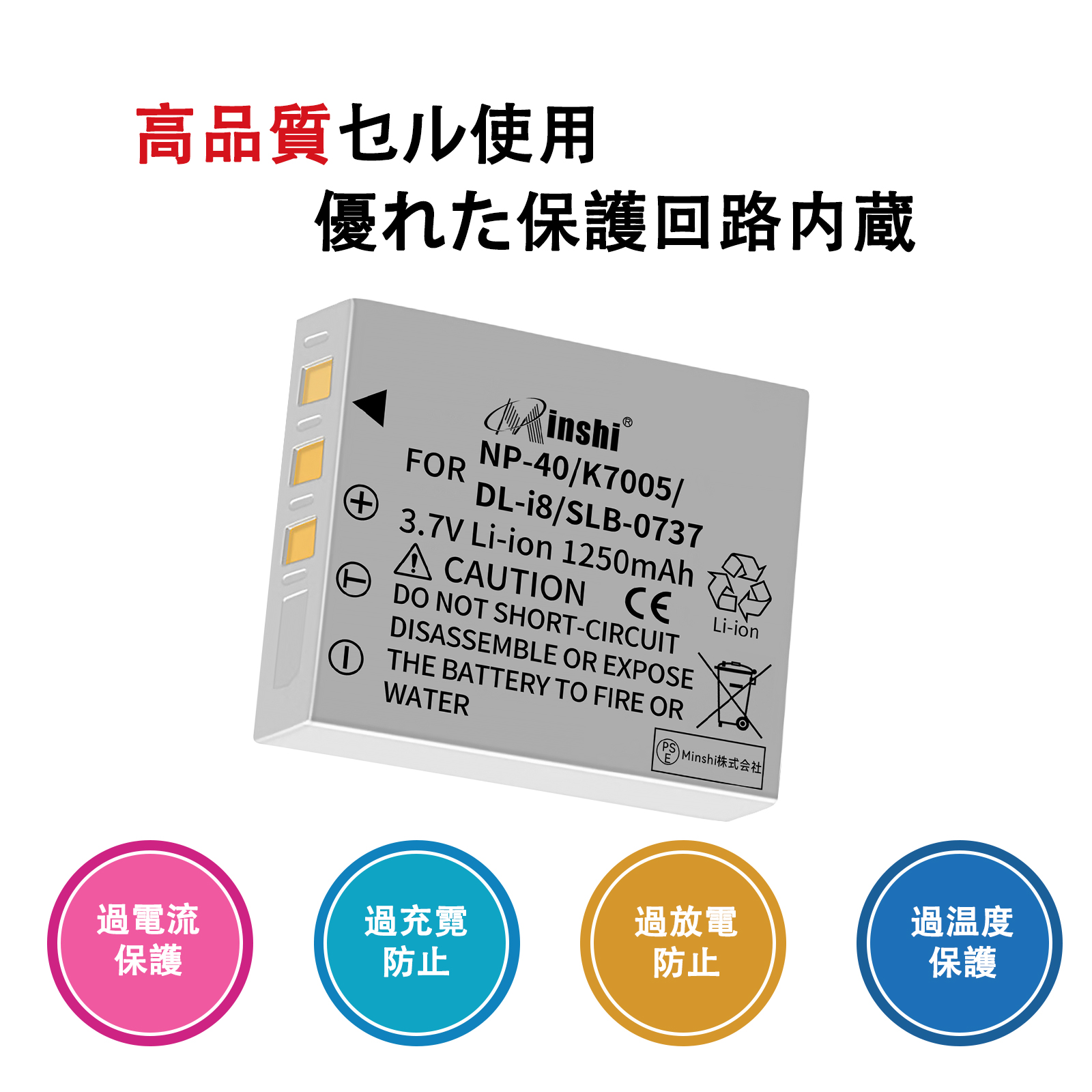 Kodak デジカメ用バッテリー｜カメラアクセサリー｜カメラ｜テレビ