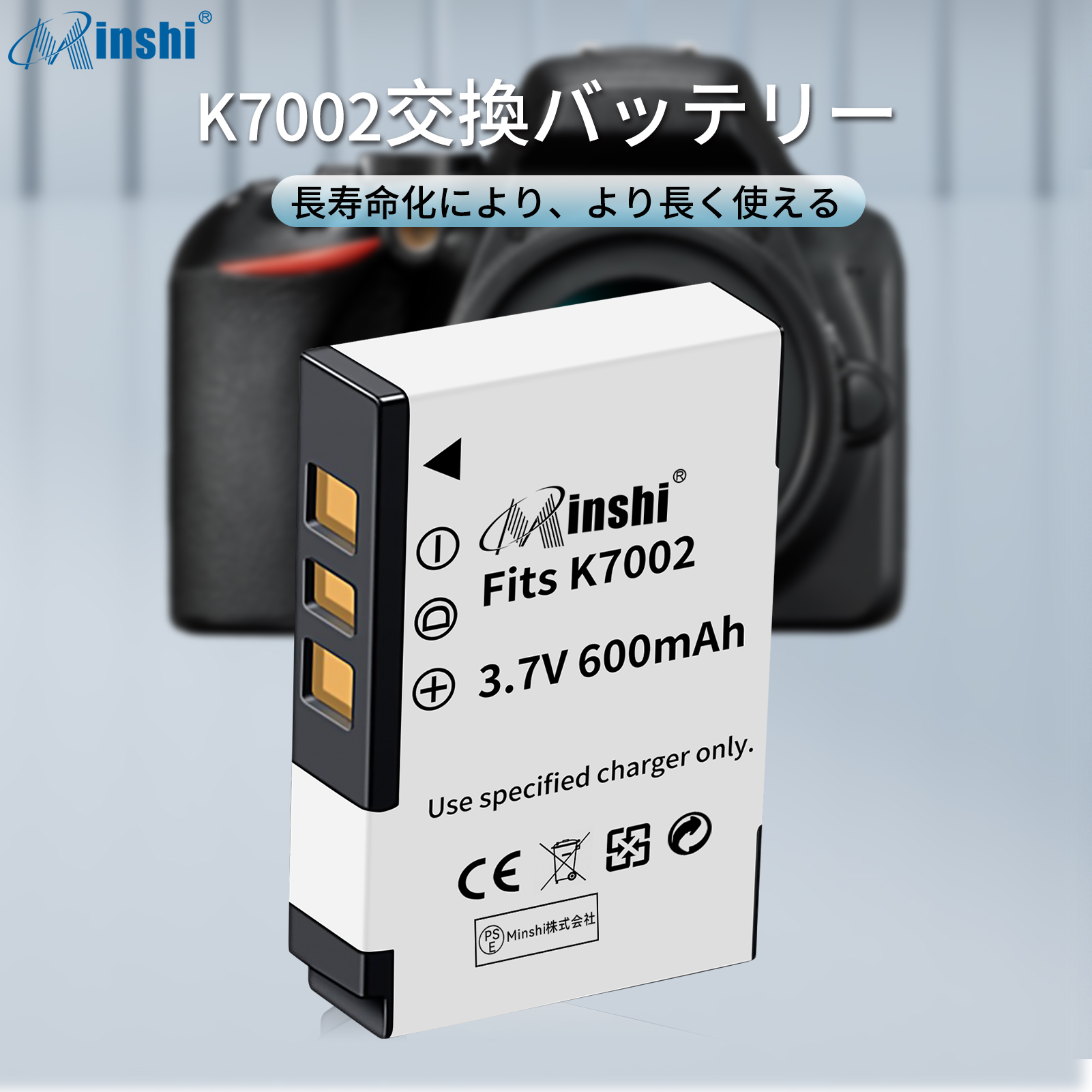 新品KODAK V630 互換バッテリー【800mAh 3.7V】1年保証 リチャージャブルバッテリー リチウムイオンバッテリー デジタルカメラ  デジカメ 充電池