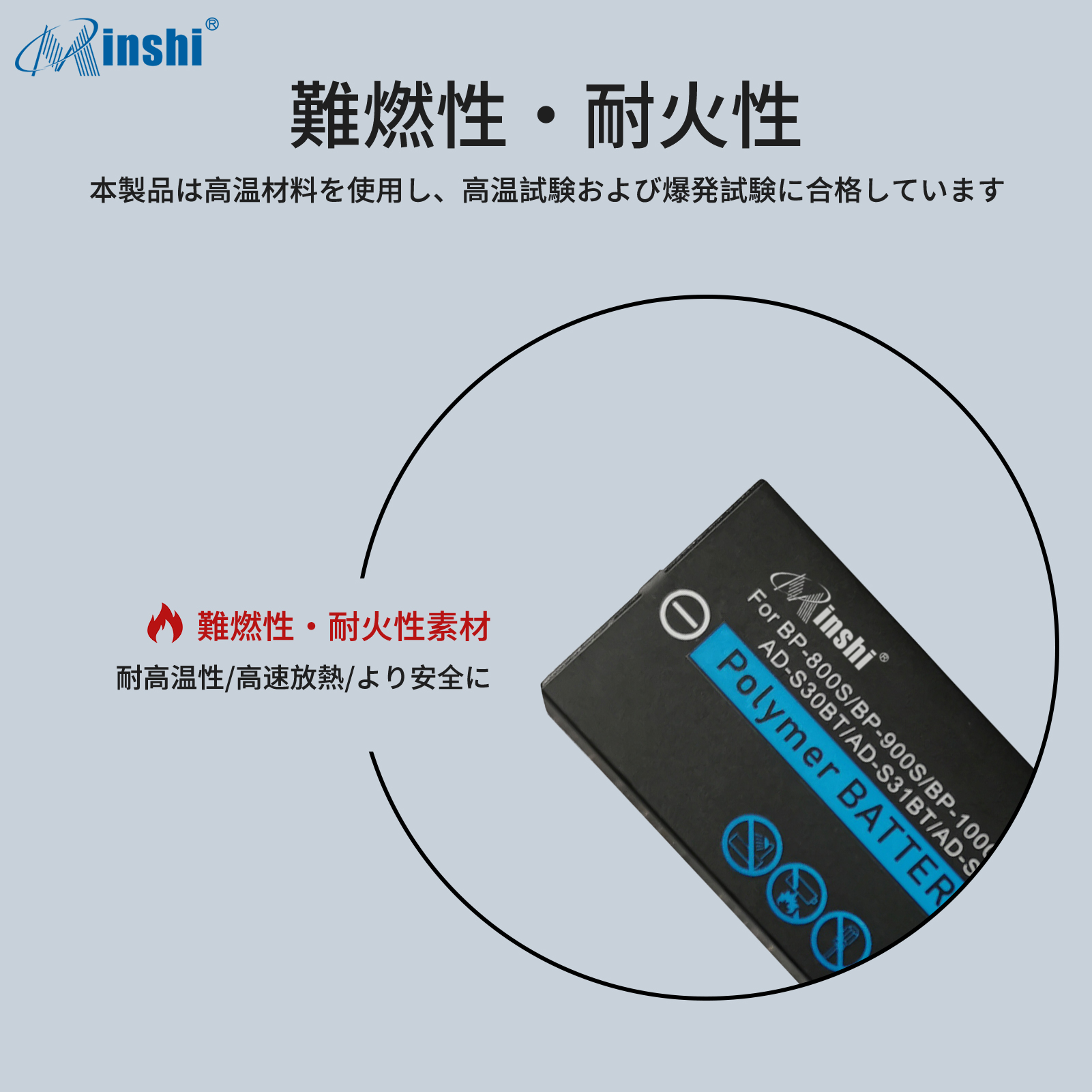 新品 KYOCERA BP-1000S 互換バッテリー【800mAh 3.7V】1年保証
