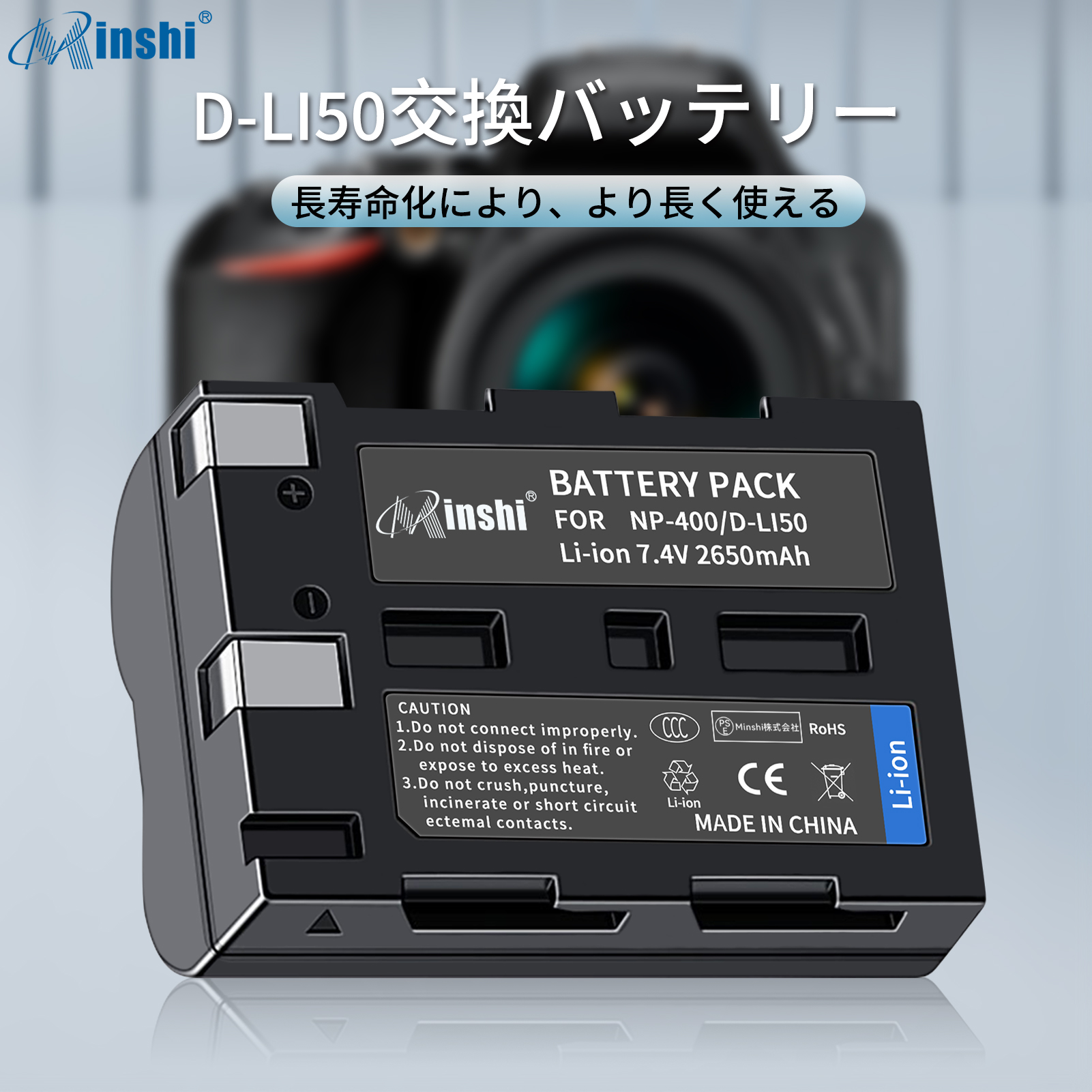 ビデオカメラ　5K バッテリー２個付き　リモコン 新品 Minolta PENTAX-K20D 互換バッテリー【2650mAh 7.4V】 1年保証