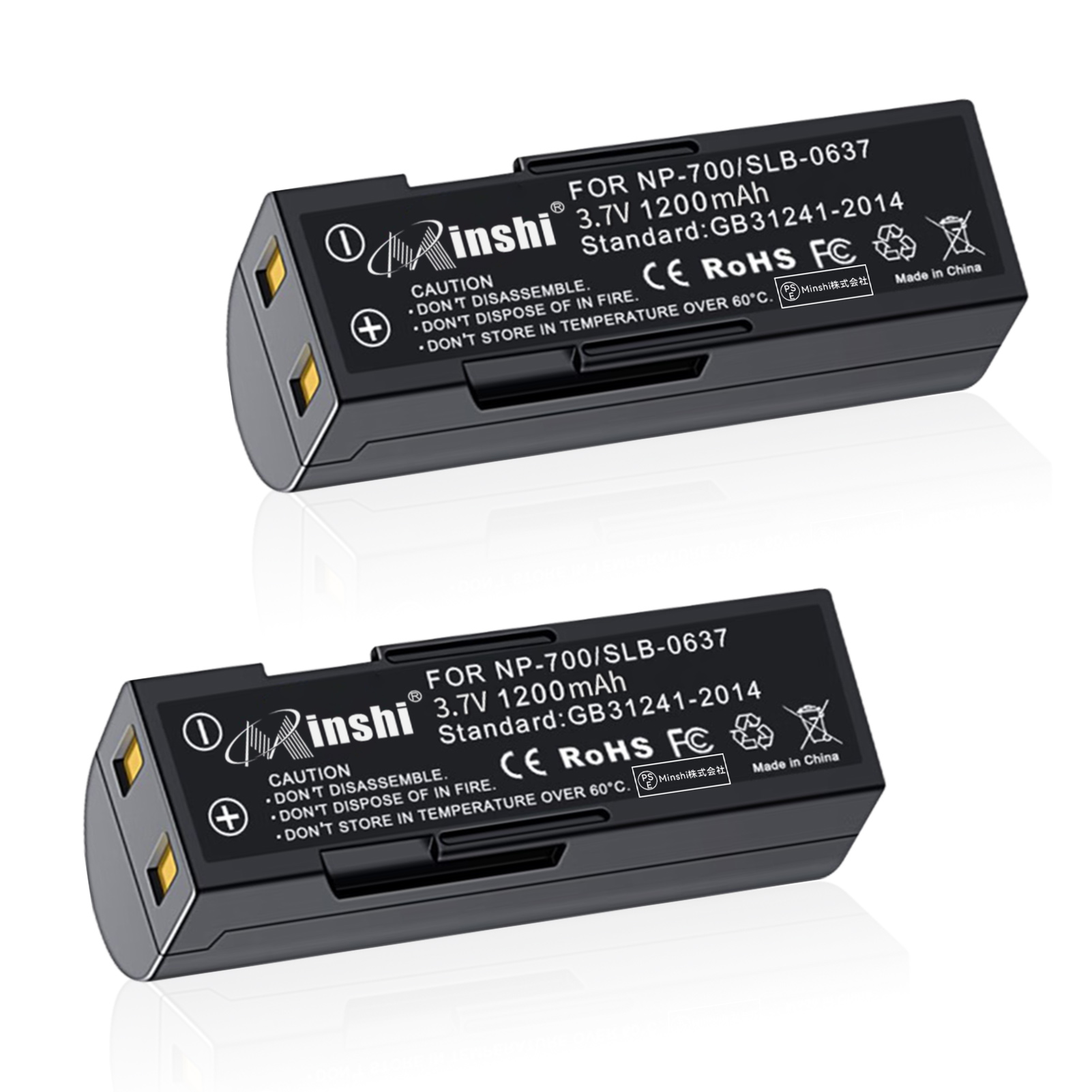 新品 Minolta NP-700 互換バッテリー【850mAh 3.7V】 1年保証