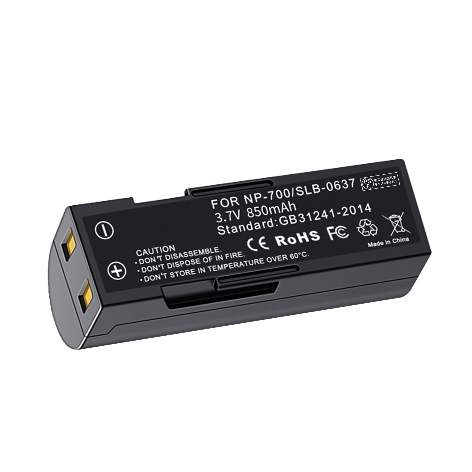 新品Minolta DG-X50-R 互換バッテリー【850mAh 3.7V】1年保証 リチウムイオンバッテリー デジタルカメラ デジカメ 充電池