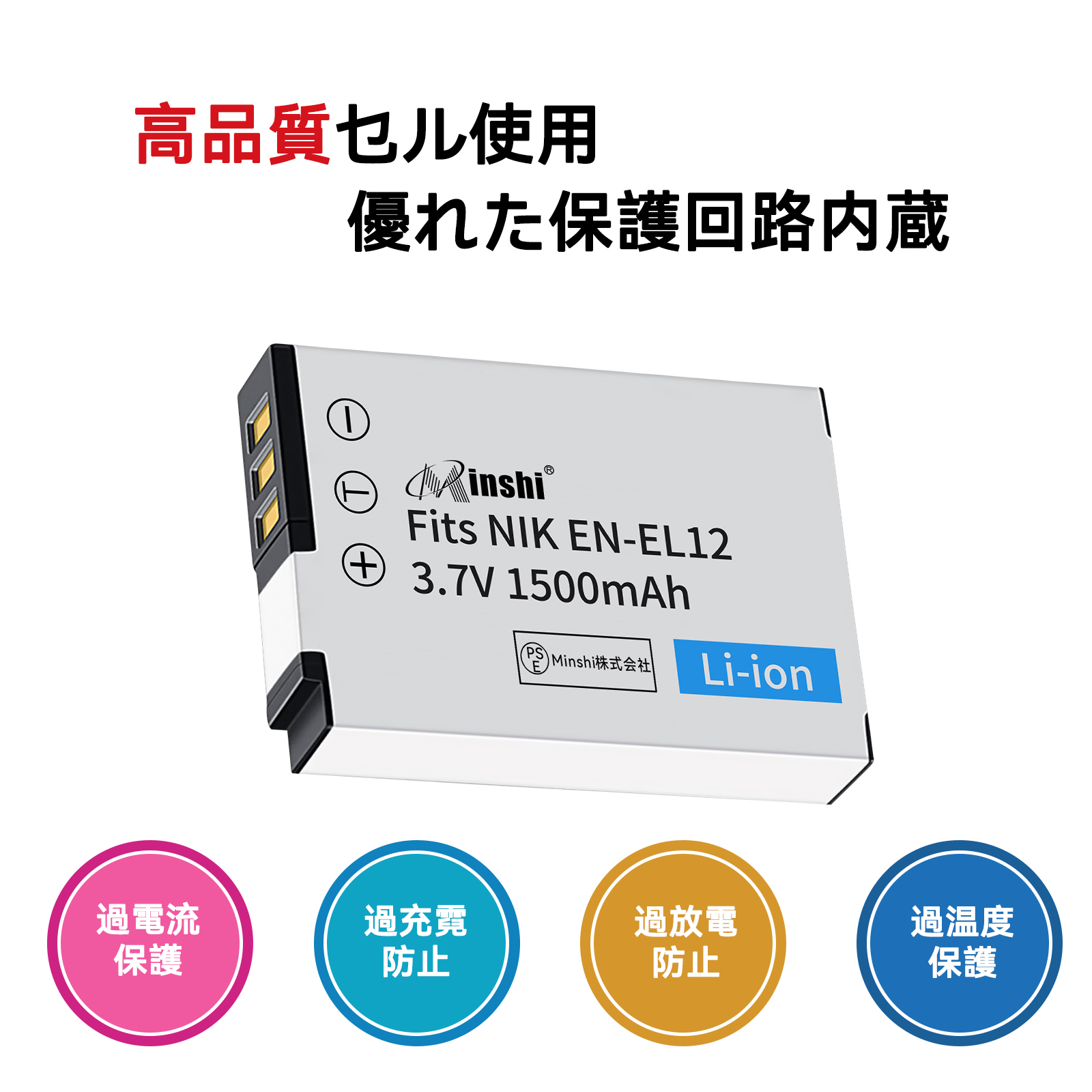 Nikon対応 Coolpix S640 Co...の詳細画像2