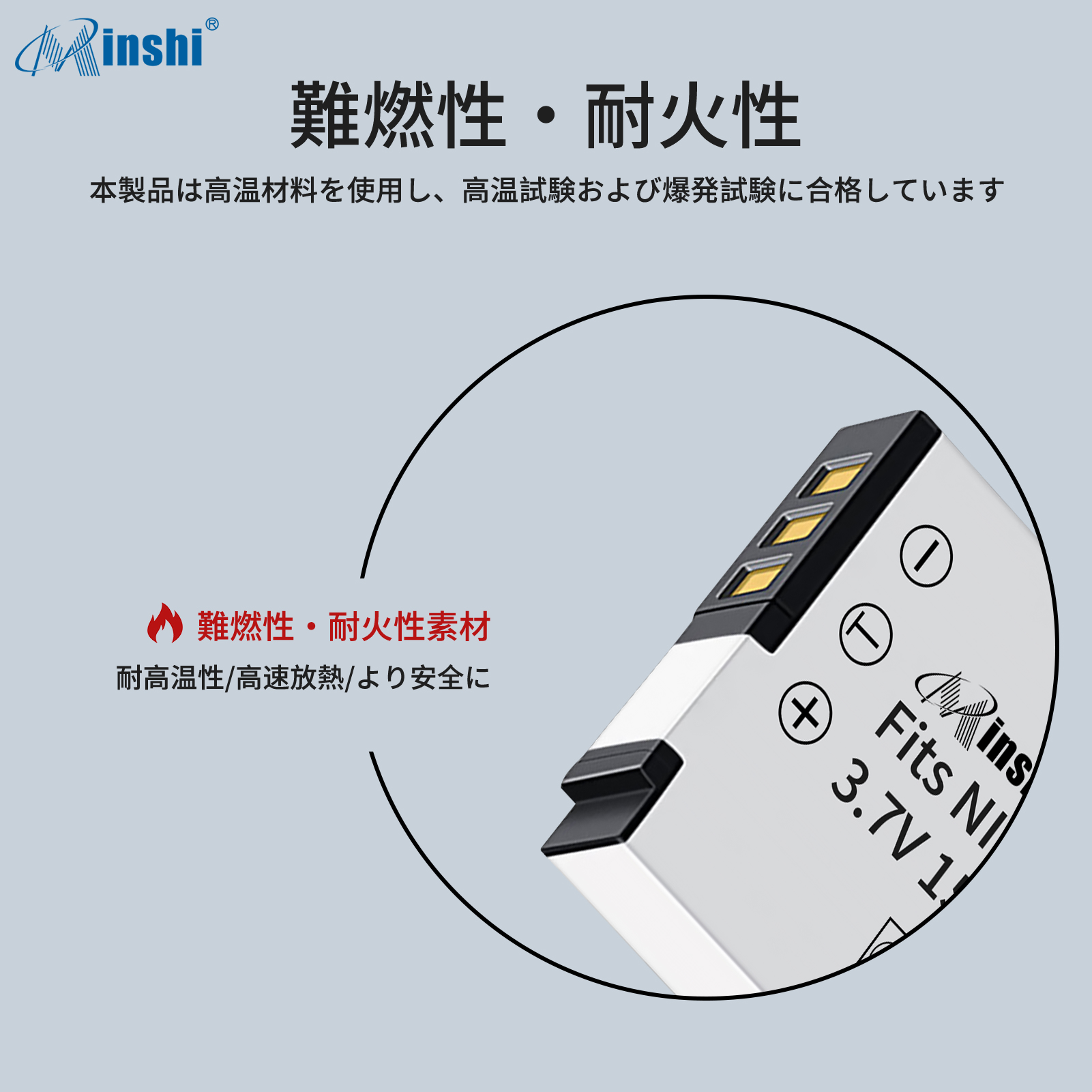 COOLPIX 【4個セット&2個充電器】minshi NIKON S640【1500mAh