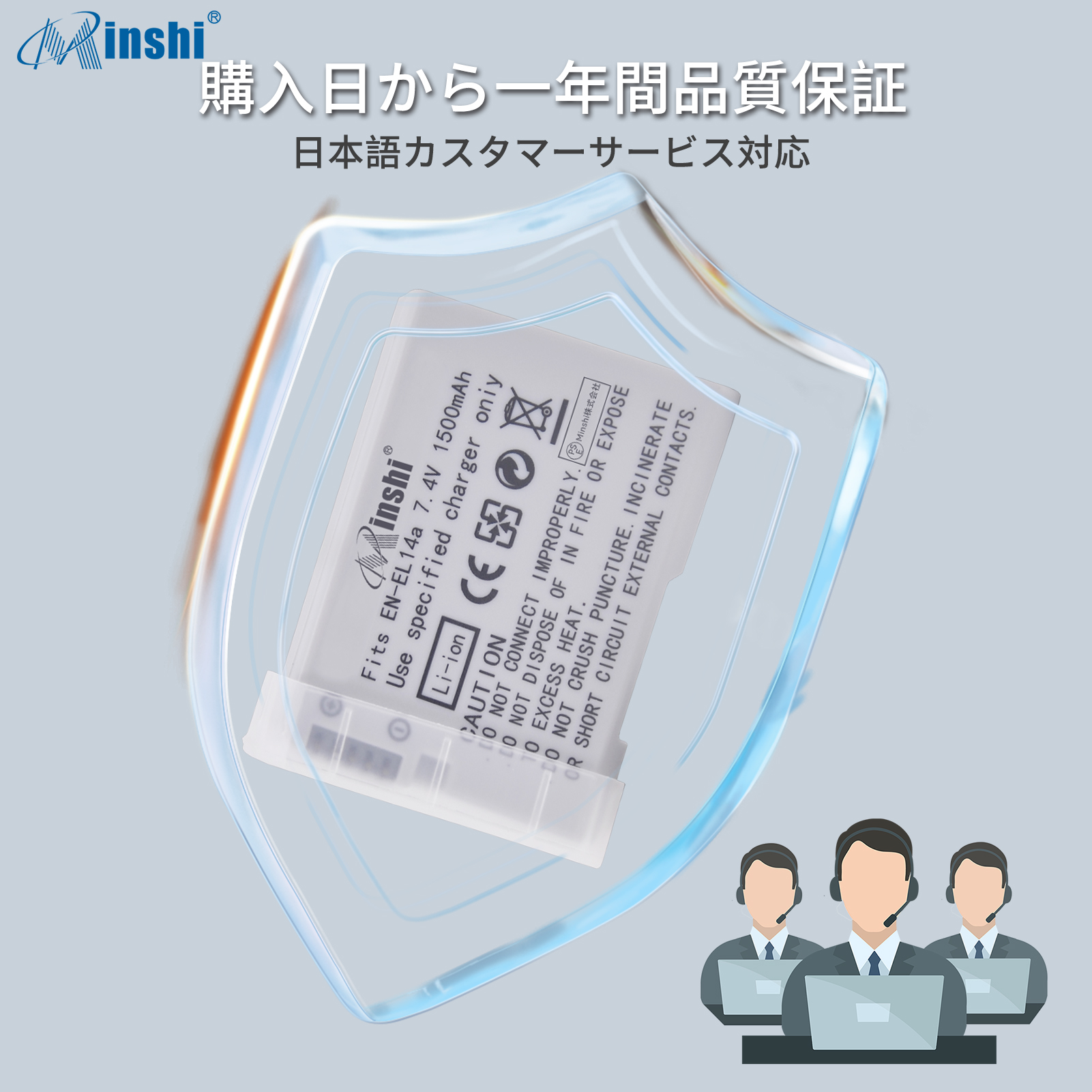 ニコン d5600 バッテリーのおすすめ人気商品一覧 通販 - Yahoo
