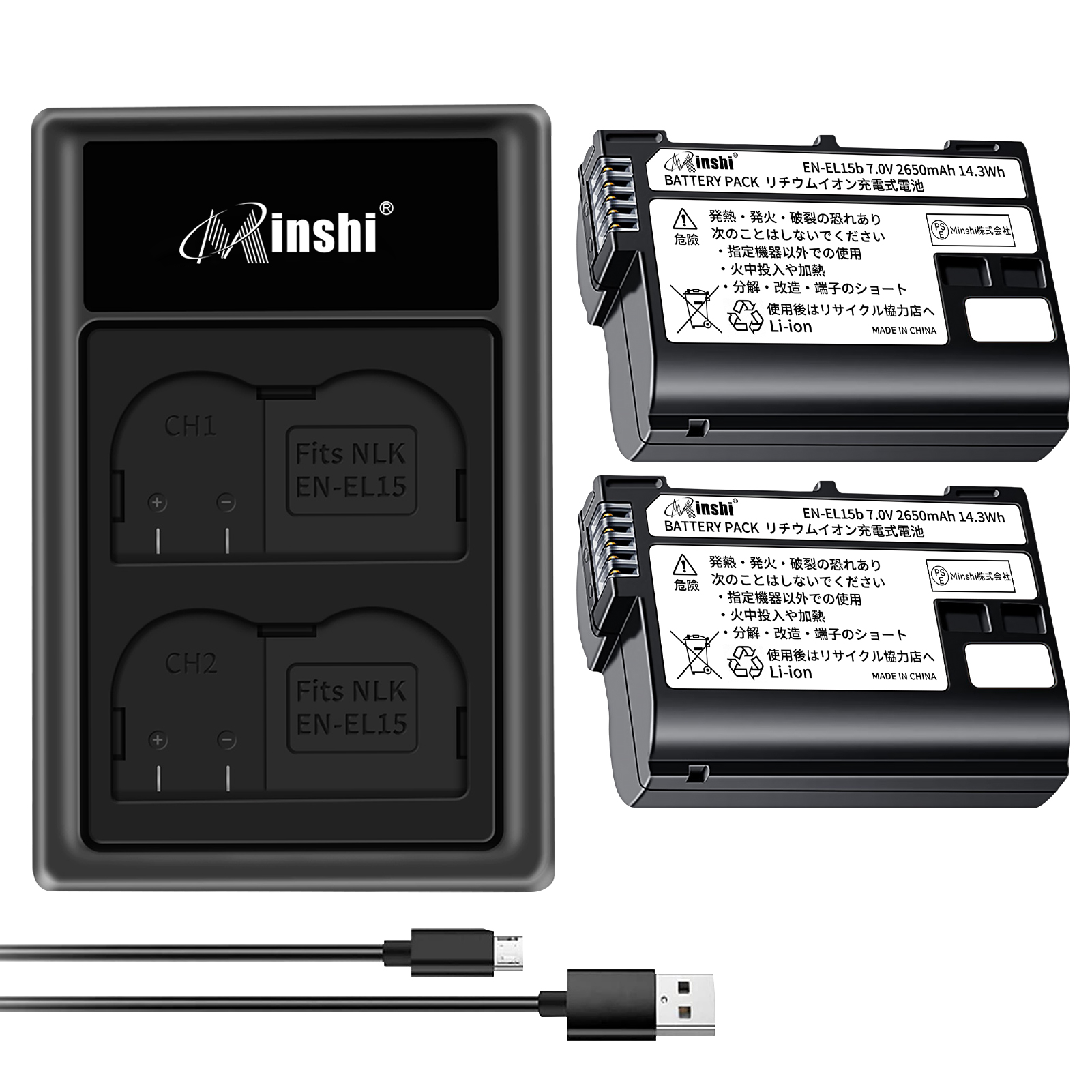 ڣġminshi Nikon D850 EN-EL15  2650mAh 7.0V ۡڸߴ®USB㡼㡼 Z6 Z7 D750 PSEǧ ʼ EN-EL15C ѥХåƥ꡼