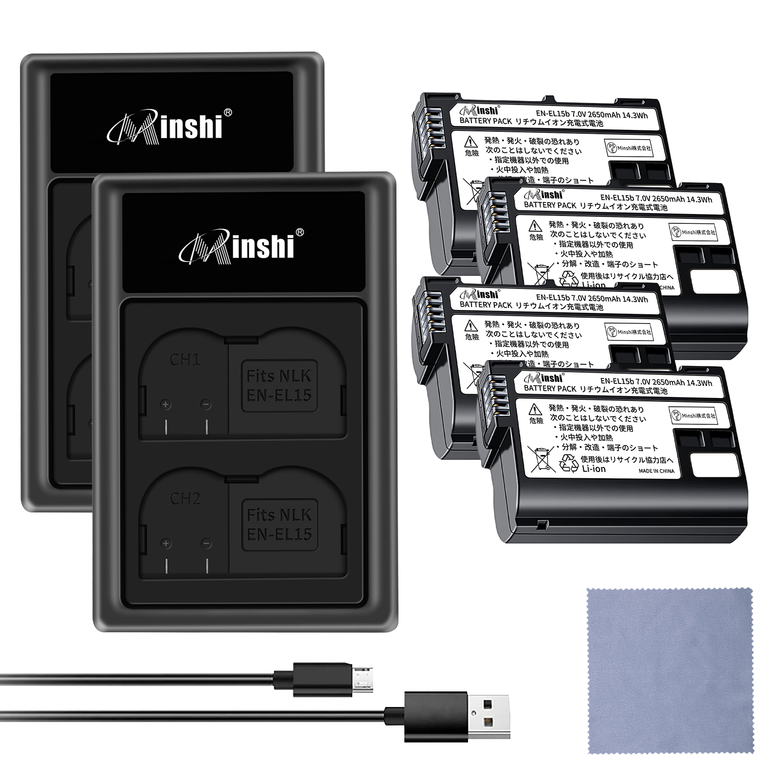 4ĥå&amp;2ĽŴminshi Nikon MB-N10 EN-EL15 2650mAh 7.0V  Z6 Z7 D750 PSEǧ ʼ EN-EL15C ѥХåƥ꡼