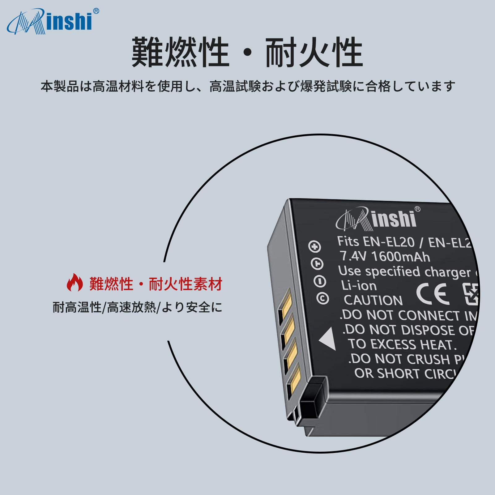 coolpix p950(デジカメ用バッテリー)の商品一覧|カメラ coolpix p950(デジカメ用バッテリー)の商品一覧|カメラ