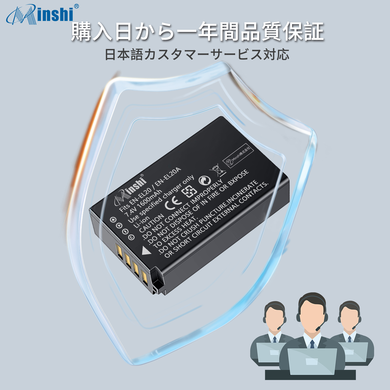 coolpix p950(デジカメ用バッテリー)の商品一覧|カメラ coolpix p950(デジカメ用バッテリー)の商品一覧|カメラ