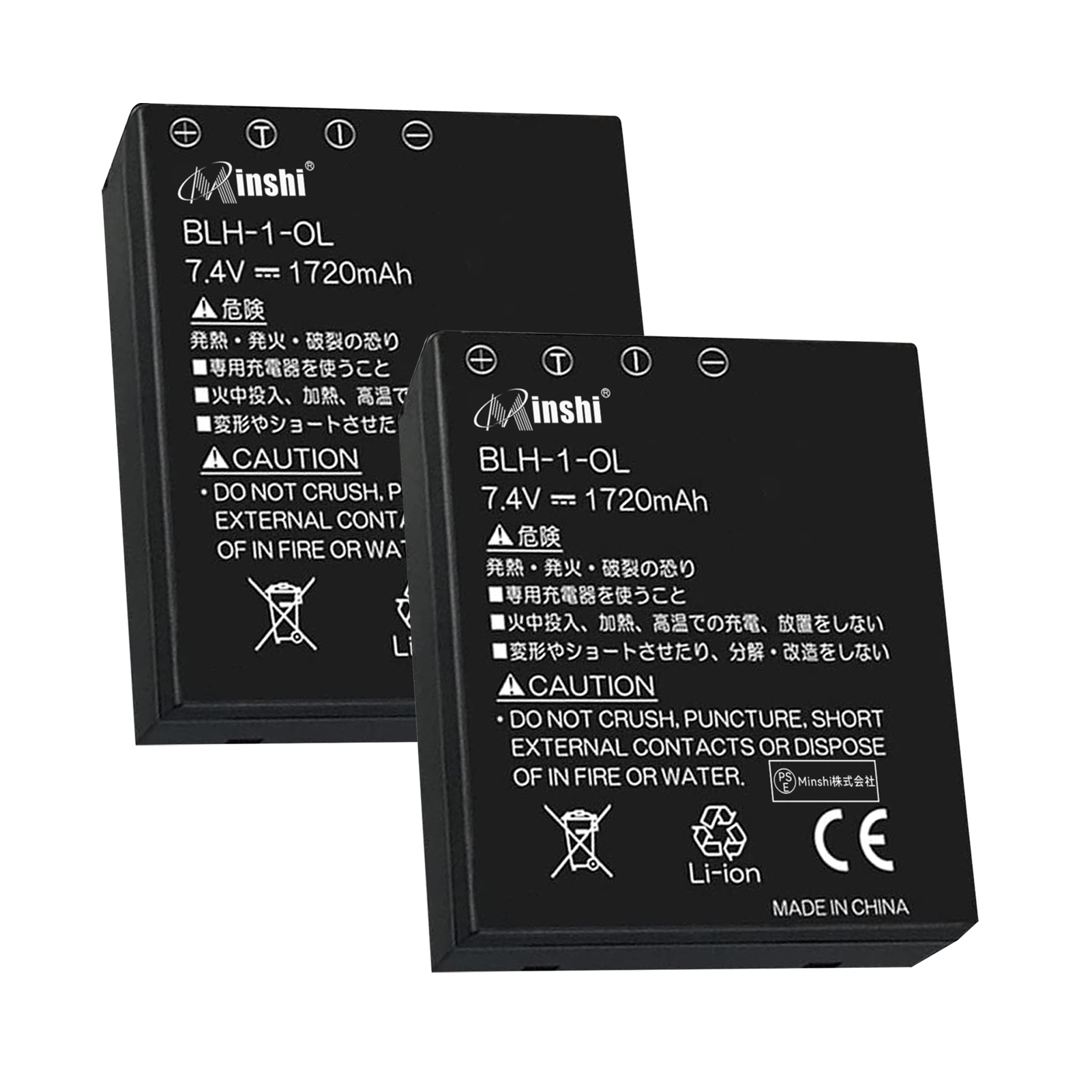 【２個】 minshi OLYMPUS MarkII対応 互換バッテリー 1720mAh PSE認定済 高品質 BLH-1 交換用バッテリー オリジナル充電器との互換性がない