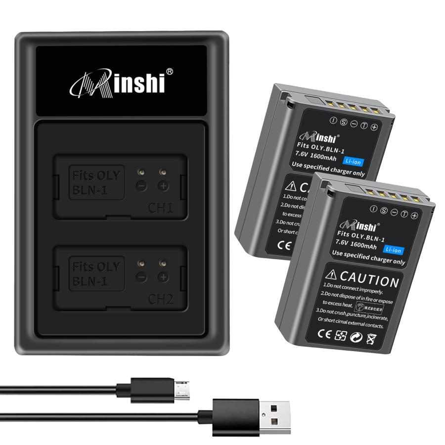 【２個セット】minshi OLYMPUS OM-D E-M5 【互換急速USBチャージャー】 1600mAh 高品質 BLN-1 交換用バッテリー オリジナル充電器との互換性がない｜minshi