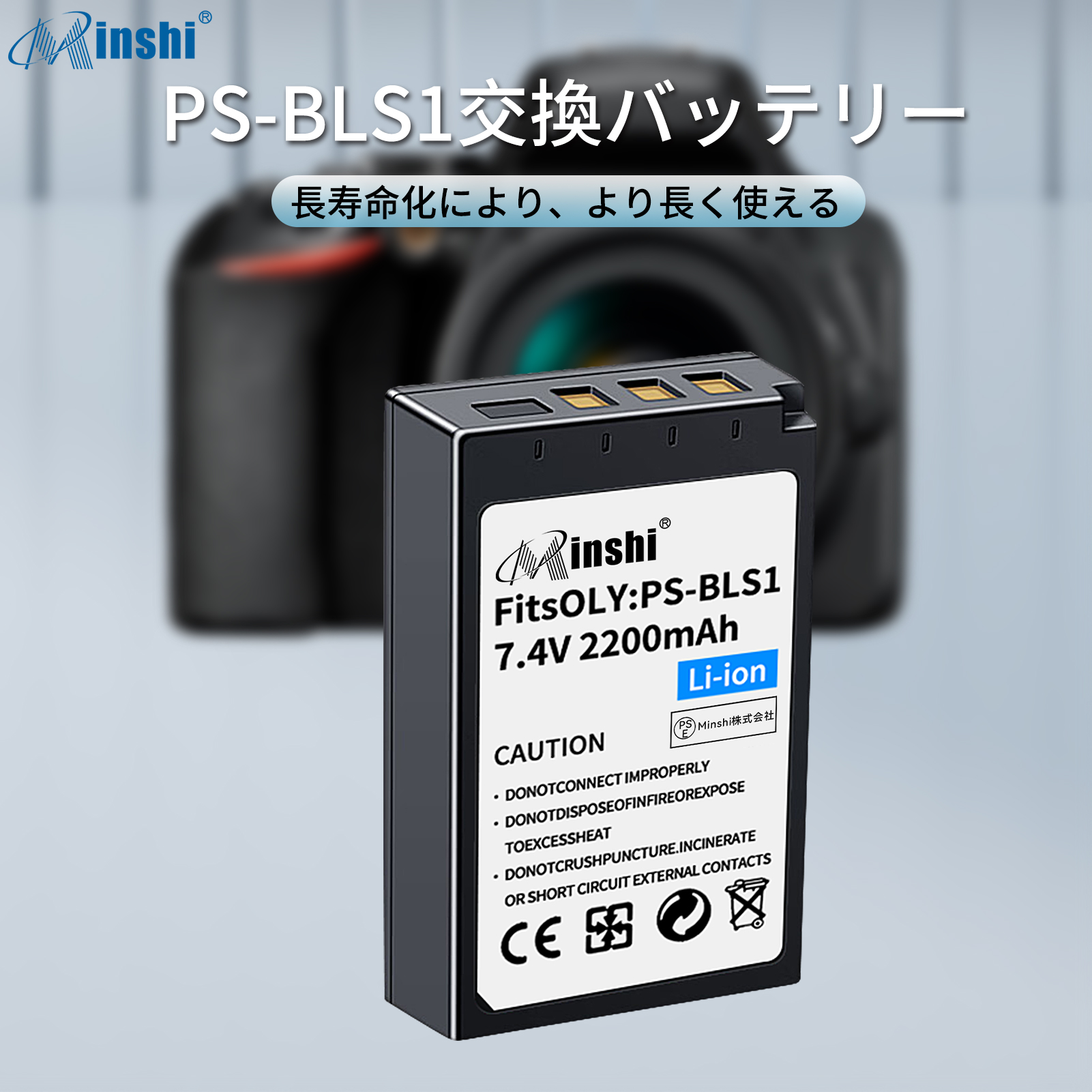 olympus om-d e-m10 mark ii（カメラアクセサリー）｜カメラ | 家電 の