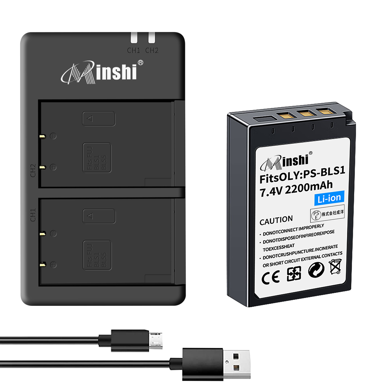 【クロス付き】minshi OLYMPUS E-P2 E-PL1 【2200mAh 7.4V】PSE認定済 高品質交換用バッテリー