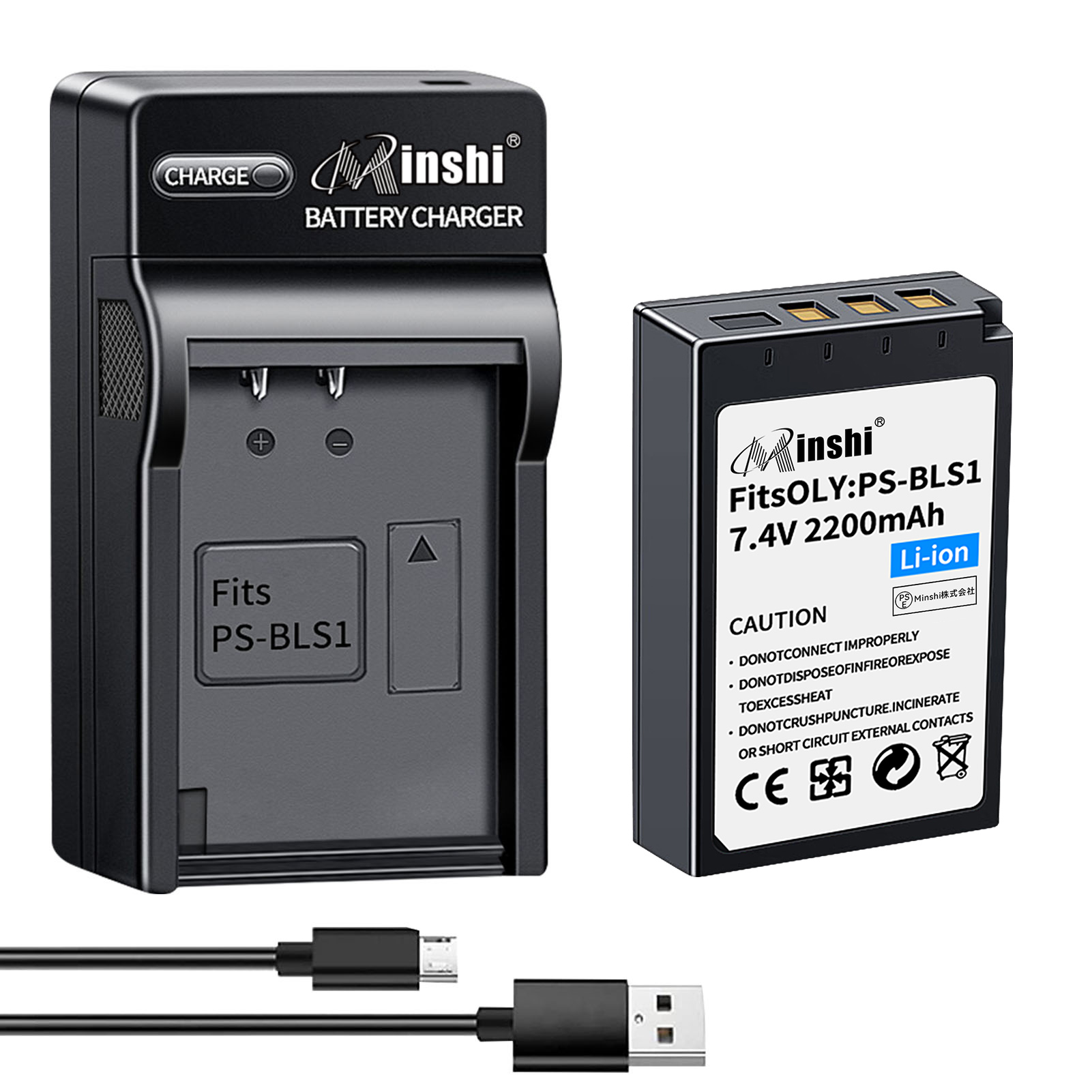 【期間限定 3%OFF】新品 OLYMPUS E-PL6 互換バッテリー【2200mAh 7.4V】 1年保証 リチウムイオンバッテリー デジタルカメラ デジカメ 充電池