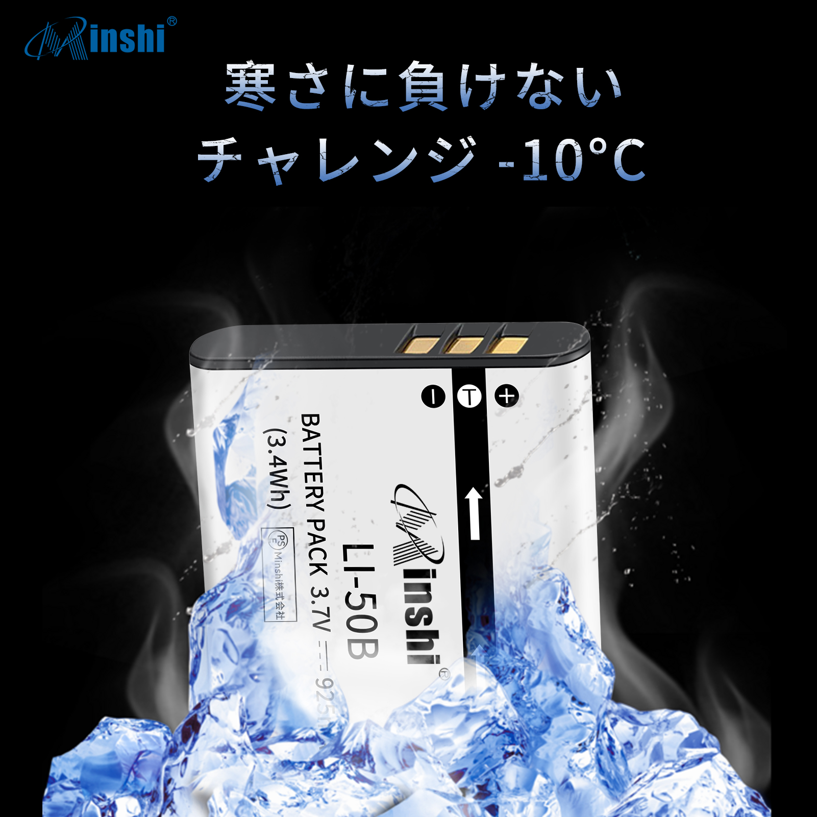 TG-820　バッテリー有り Amazon | Li-ion Celeb OLYMPUS対応 Olympus 互換対応機種カメラ