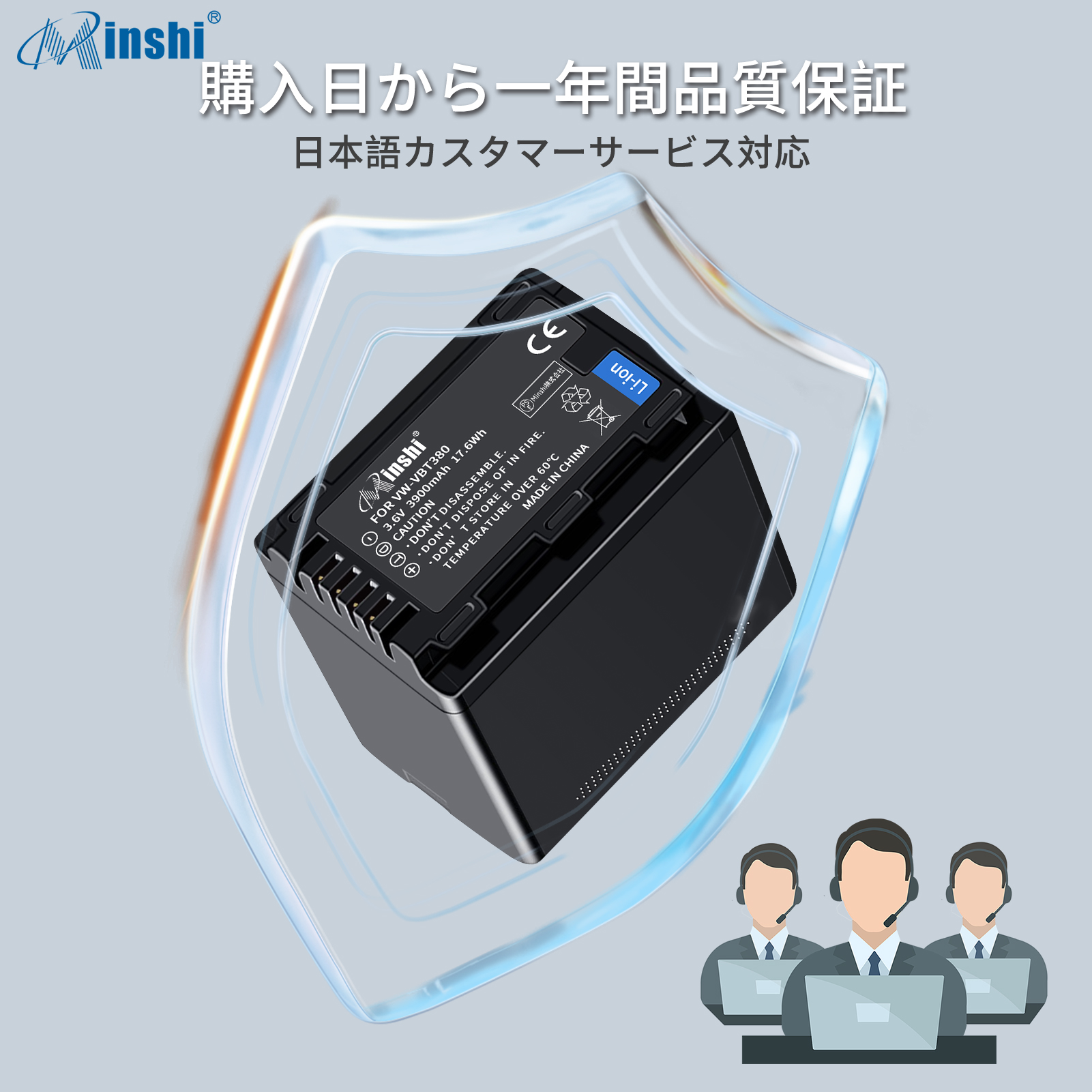Panasonic 【4個セット&清潔布ー付】 minshi HC-W850M HC-V210M Panasonic 【4個セット&清潔布ー付】 minshi HC-W850M HC-V210M