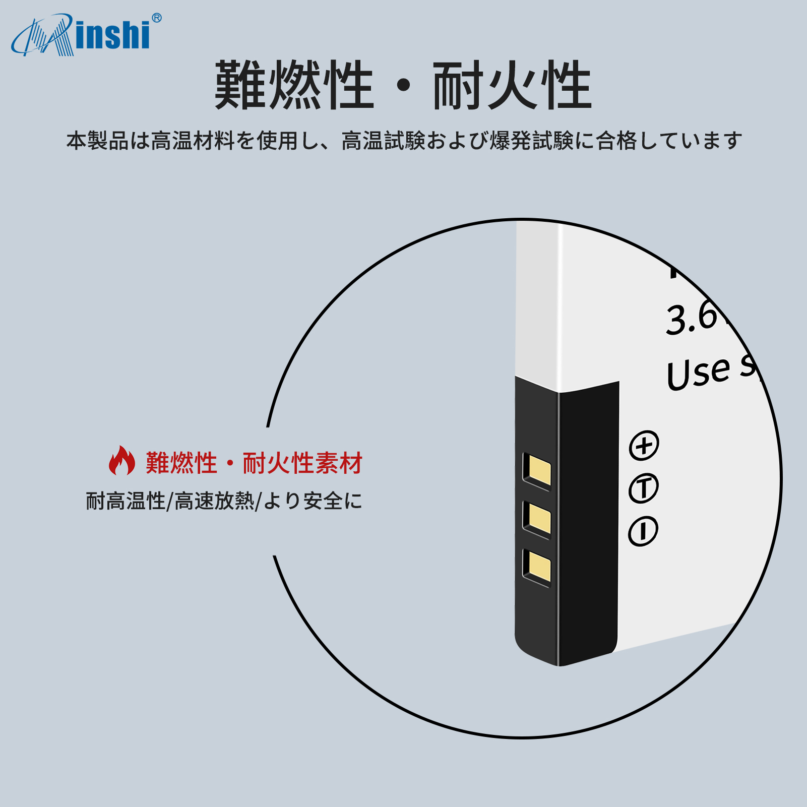 【4個セット&2個充電器】minshi Panasonic DMW-BCL7【1200mAh 3.6V】PSE認定済 高品質互換バッテリーWHD｜minshi｜05