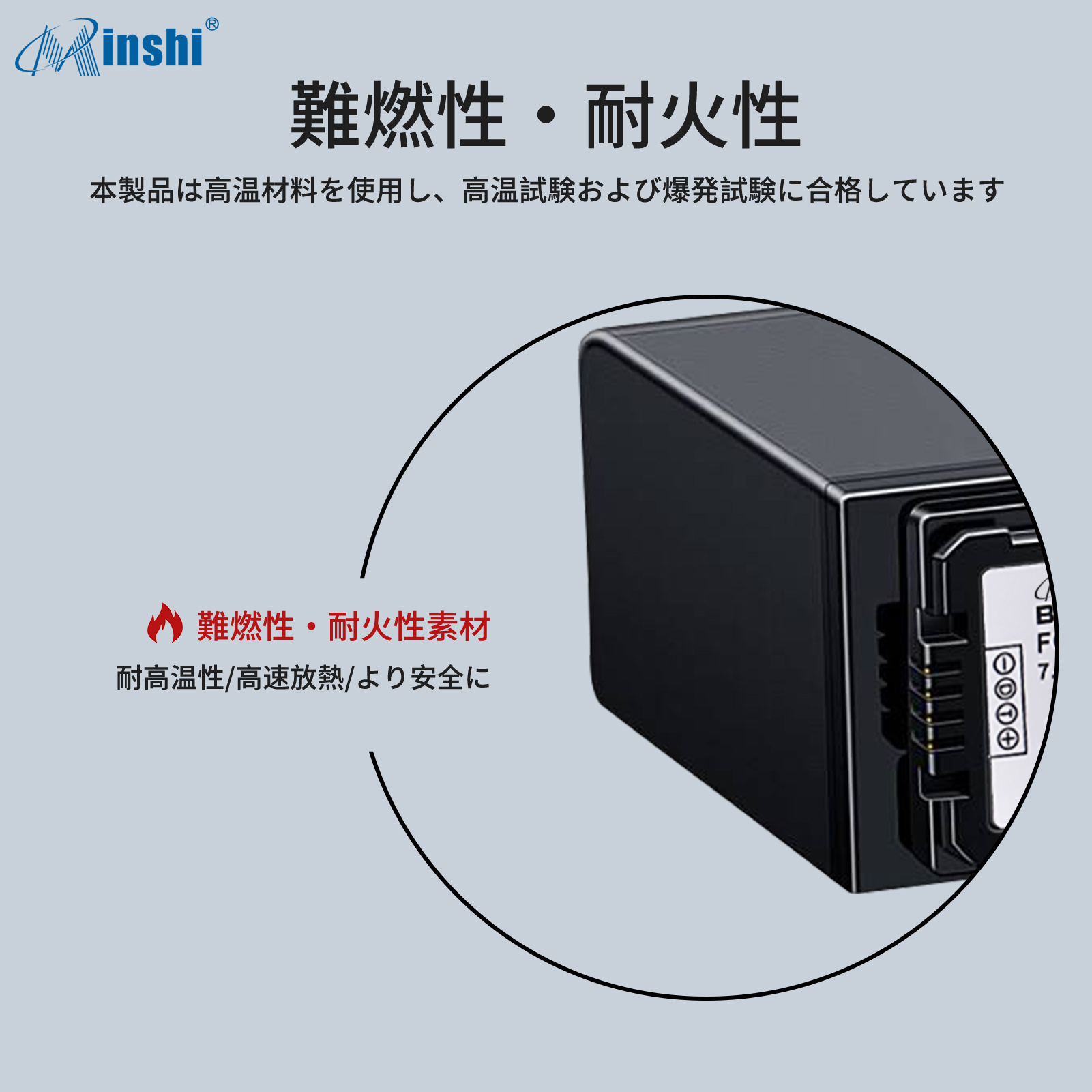 新品PANASONIC DC-BGH1 互換バッテリー【7800mAh 7.2V】1年保証