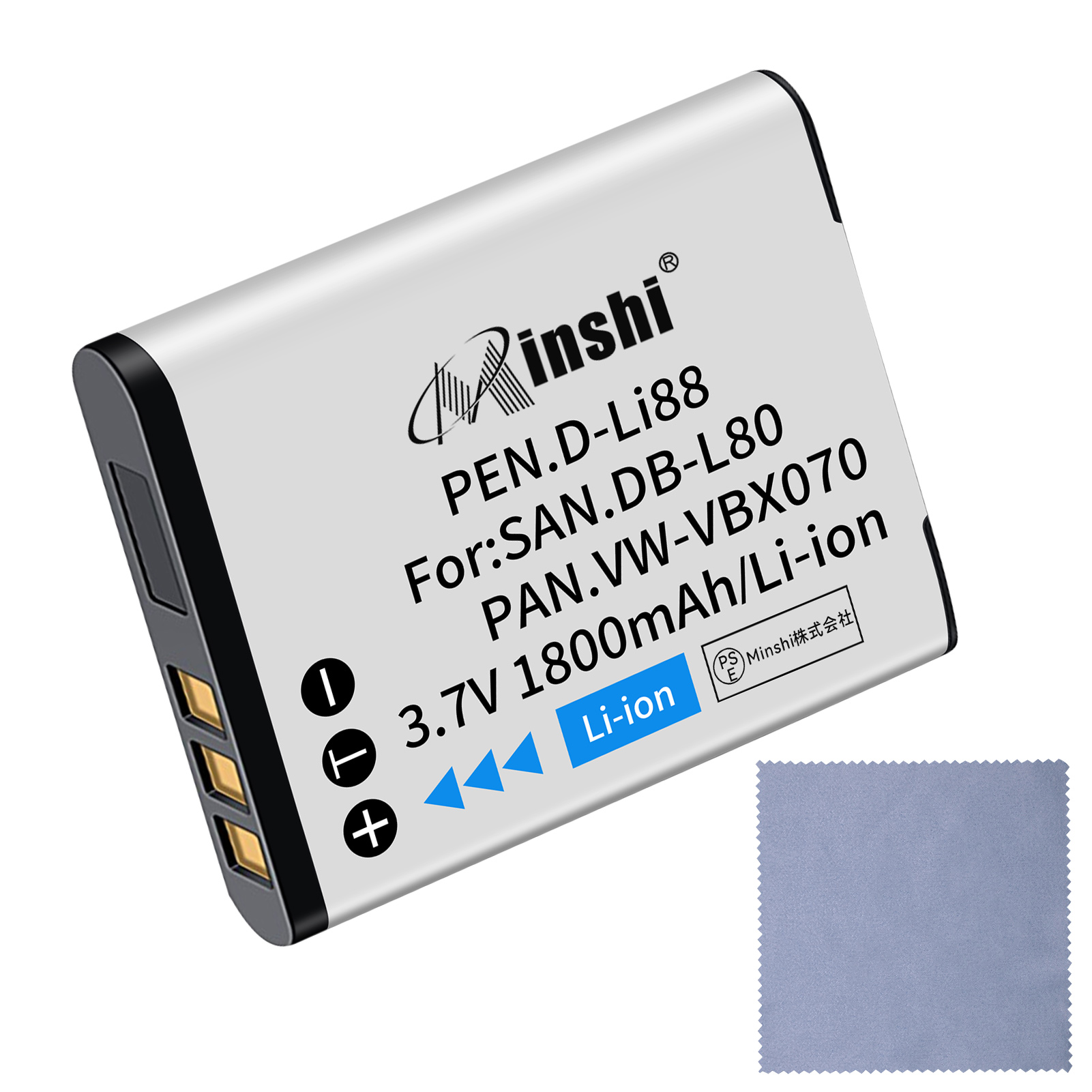  PANASONIC VW-VBX070GK ߴХåƥ꡼1800mAh 3.7V 1ǯݾ ।Хåƥ꡼ ǥ륫 ǥ 