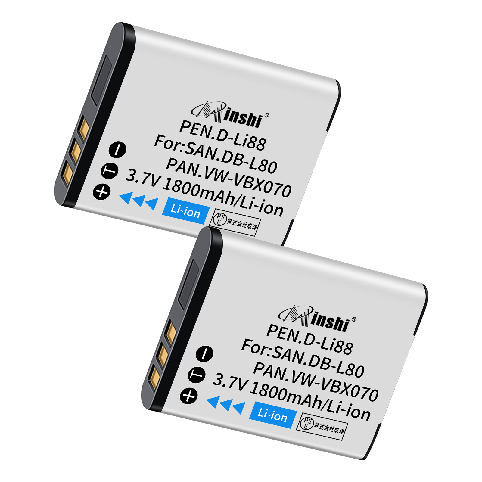 【２個セット】minshi D-LI88【1800mAh 3.7V】 PSE認定済 高品質 交換用バッテリー