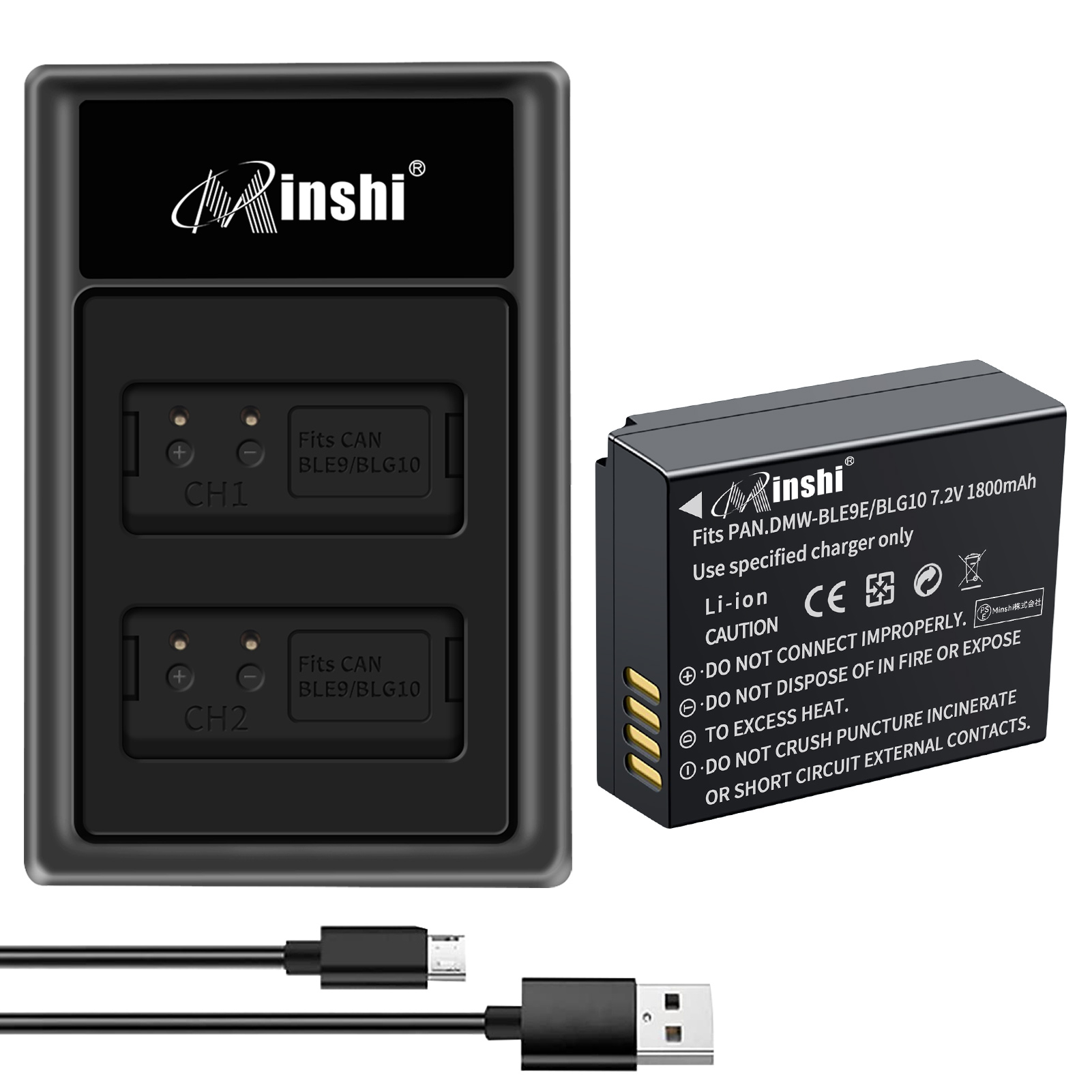 【1年保証】minshi Panasonic DMC-TZ85【1800mAh】【互換急速USBチャージャー】PSE認定済 高品質 DMW-BLG10 交換用バッテリー