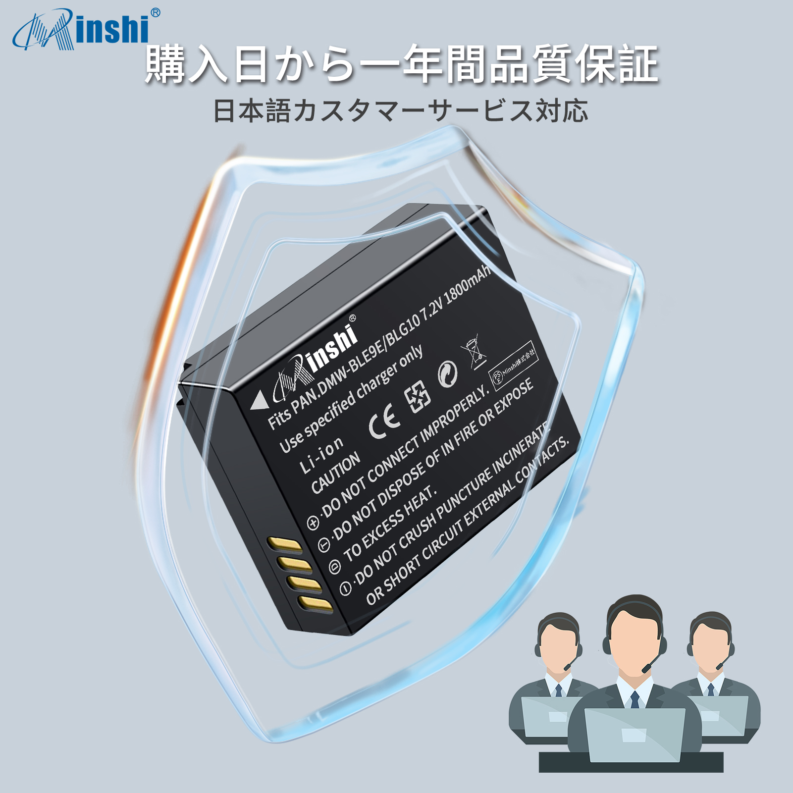 Panasonic（パナソニック） 【1年保証】minshi Panasonic DMC-TZ85