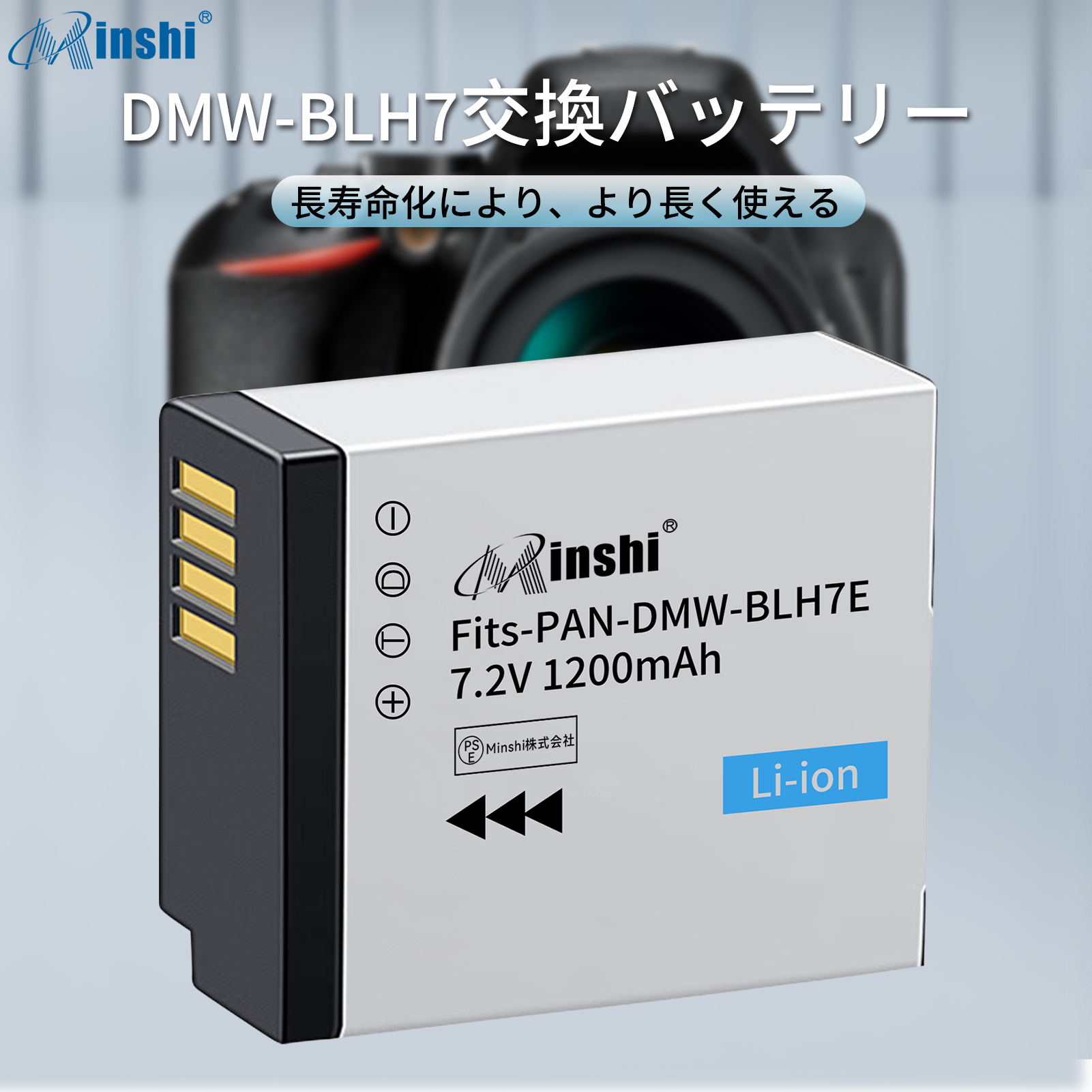 Panasonic GM5 ブラック＋12-32レンズ（純正バッテリー2個） Panasonic