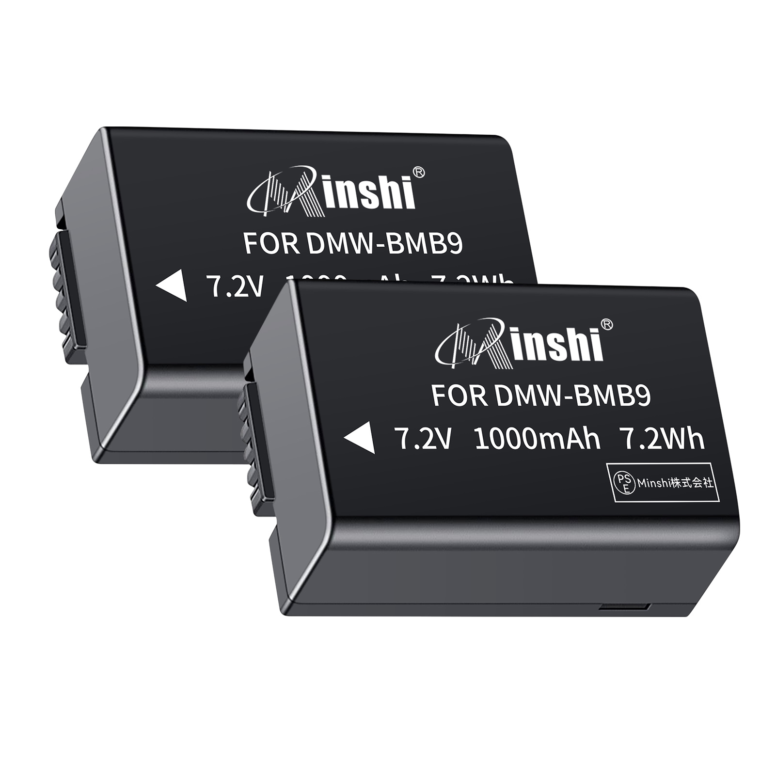 【２個セット】 minshi Panasonic DMC-FZ70 DMW-BMB9 対応 互換バッテリー 1000mAh 高品質交換用バッテリー オリジナル充電器との互換性がない