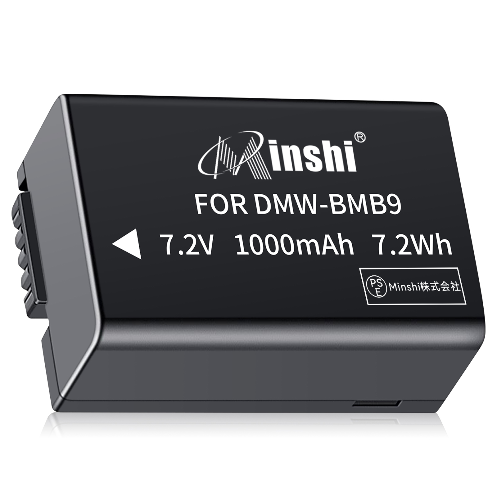 【1年保証】minshi Panasonic DMC-FZ150 DMW-BMB9 対応 互換バッテリー 1000mAh 高品質DMW-BMB9E DMW-BMB9交換用バッテリー オリジナル充電器との互換性がない