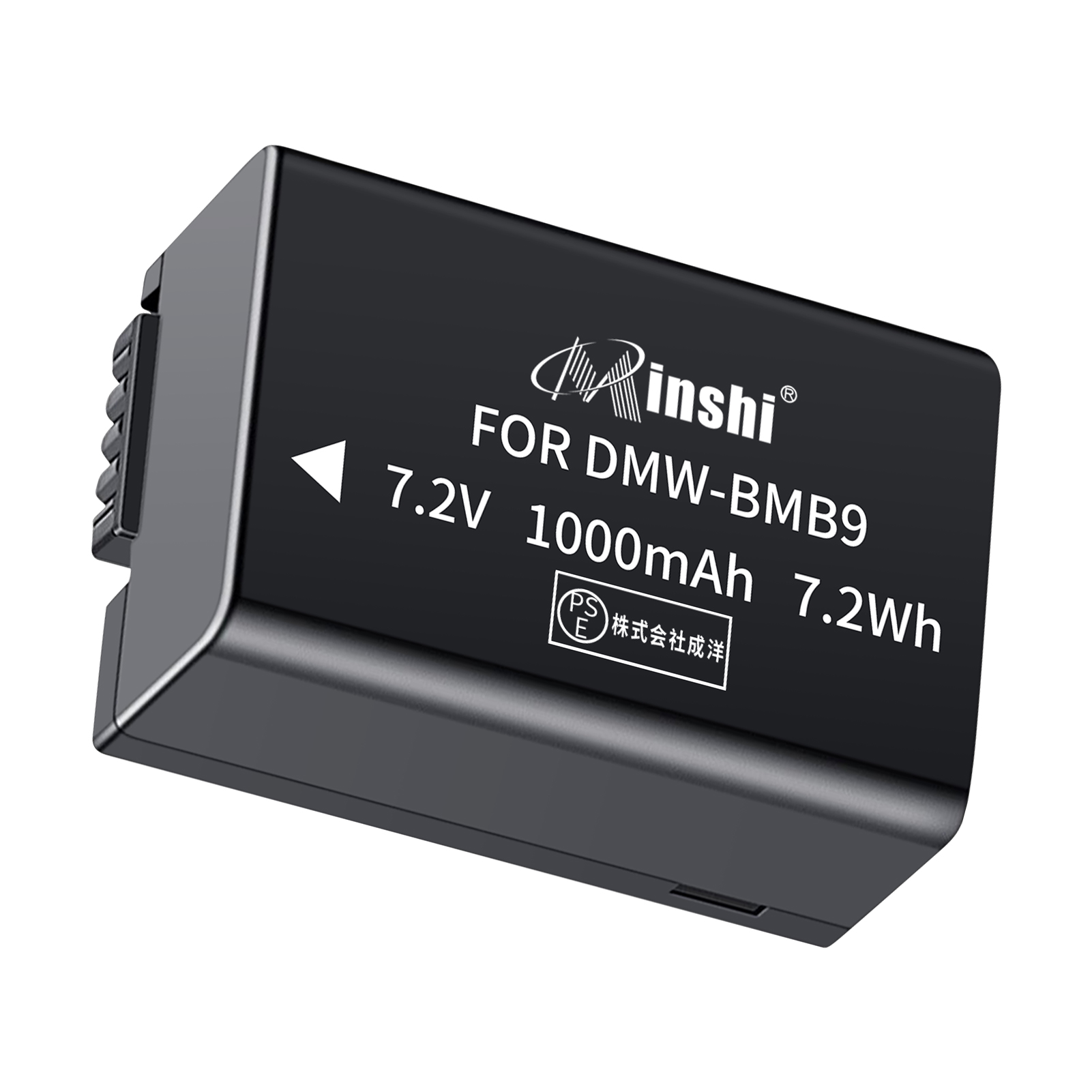 【1年保証】 minshi Panasonic DMC-FZ45 DMW-BMB9 対応 互換バッテリー 1000mAh 高品質交換用バッテリー オリジナル充電器との互換性がない｜minshi