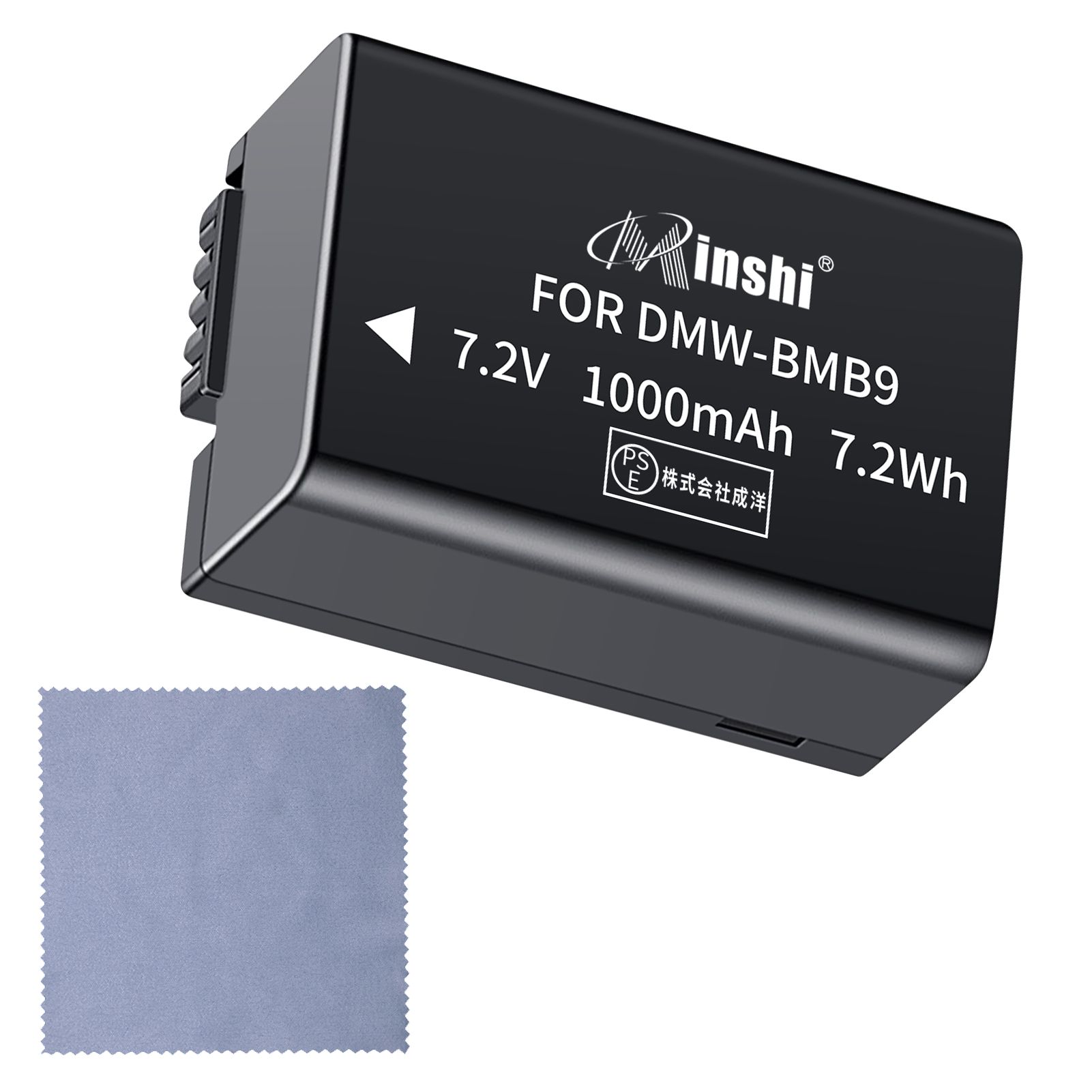 【清潔布ー付】minshi Panasonic DMC-FZ70 対応互換バッテリー 1000mAh 高品質 DMW-BMB9E DMW-BMB9オリジナル充電器との互換性がない｜minshi